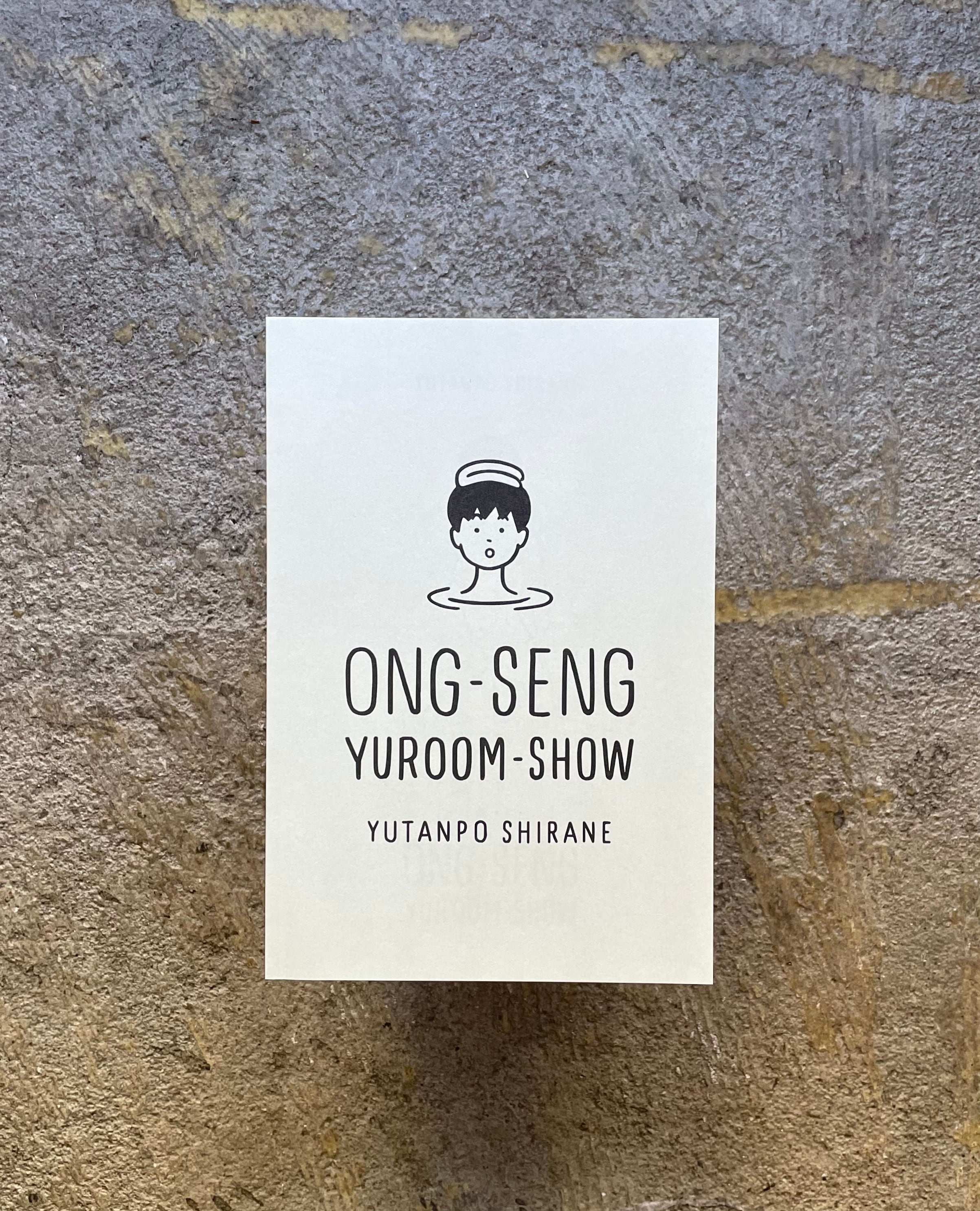 2695a3face243ad3100a6596bd416f