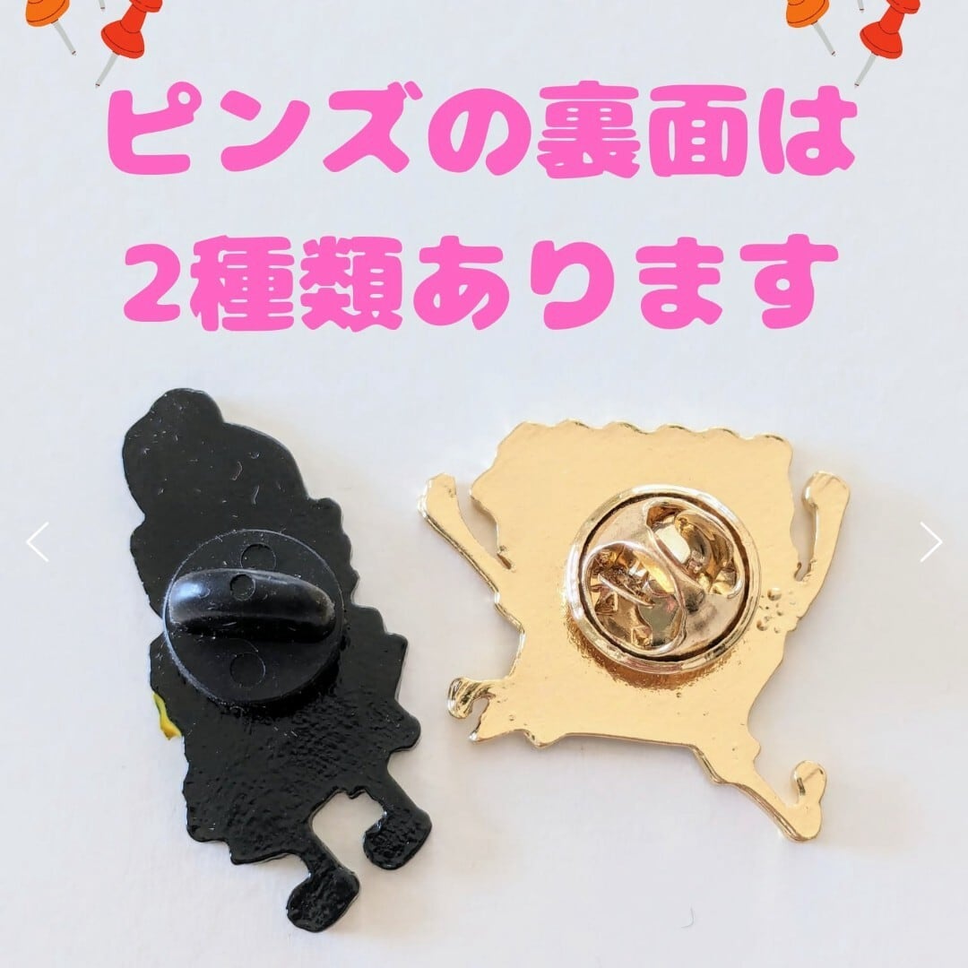 送料無料！ ☆ピンズ PINS☆ピンバッジ 【バイオハザード ・アンブレラ