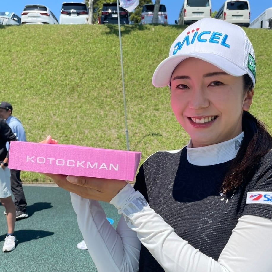 魔法のクランク『クランク長井』 | 10YASHOW10【東家商店/トウヤ