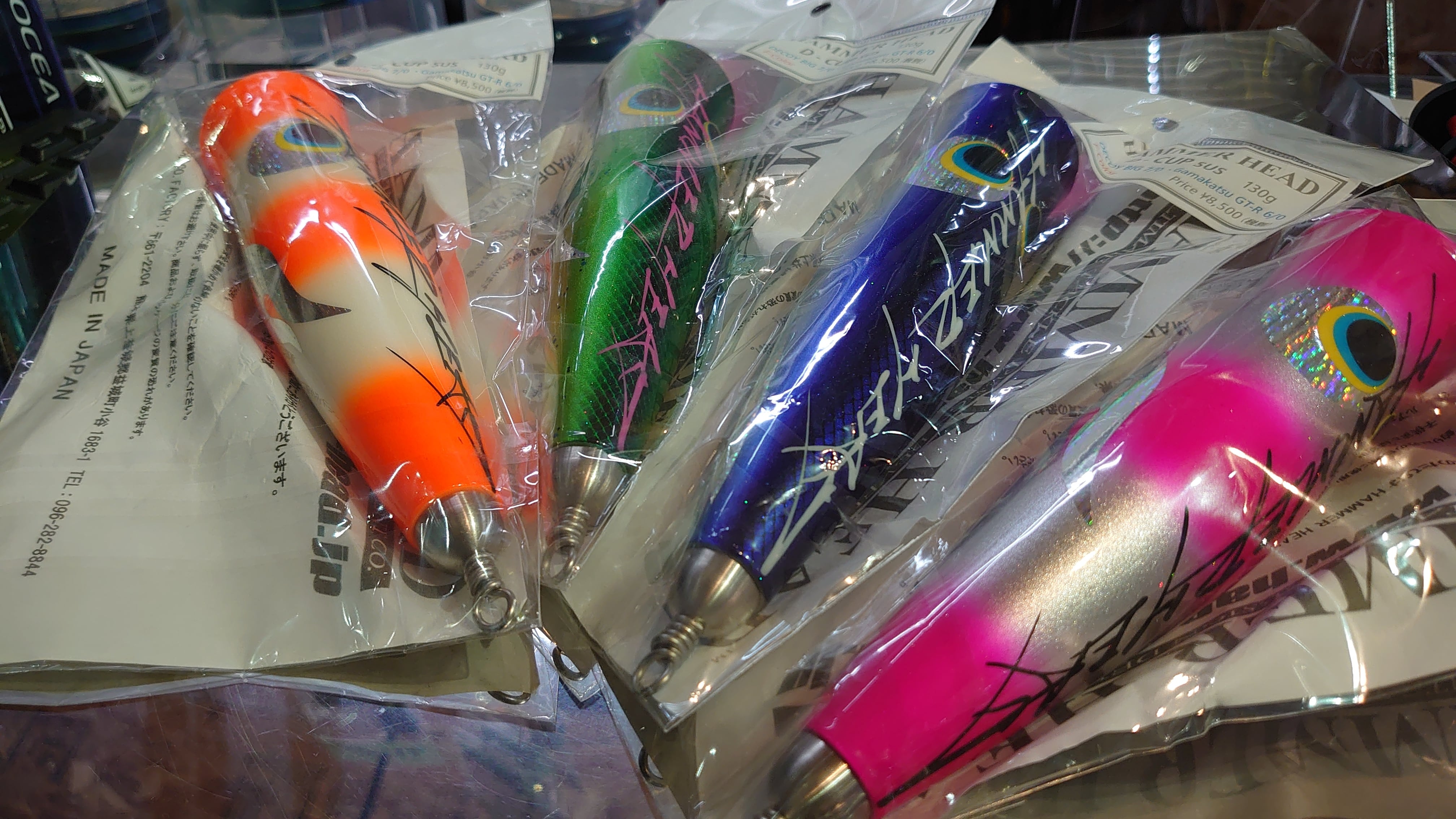 HAMMER-HEAD D-cup SUS (ハンマーヘッド dカップ) | アースフィールド