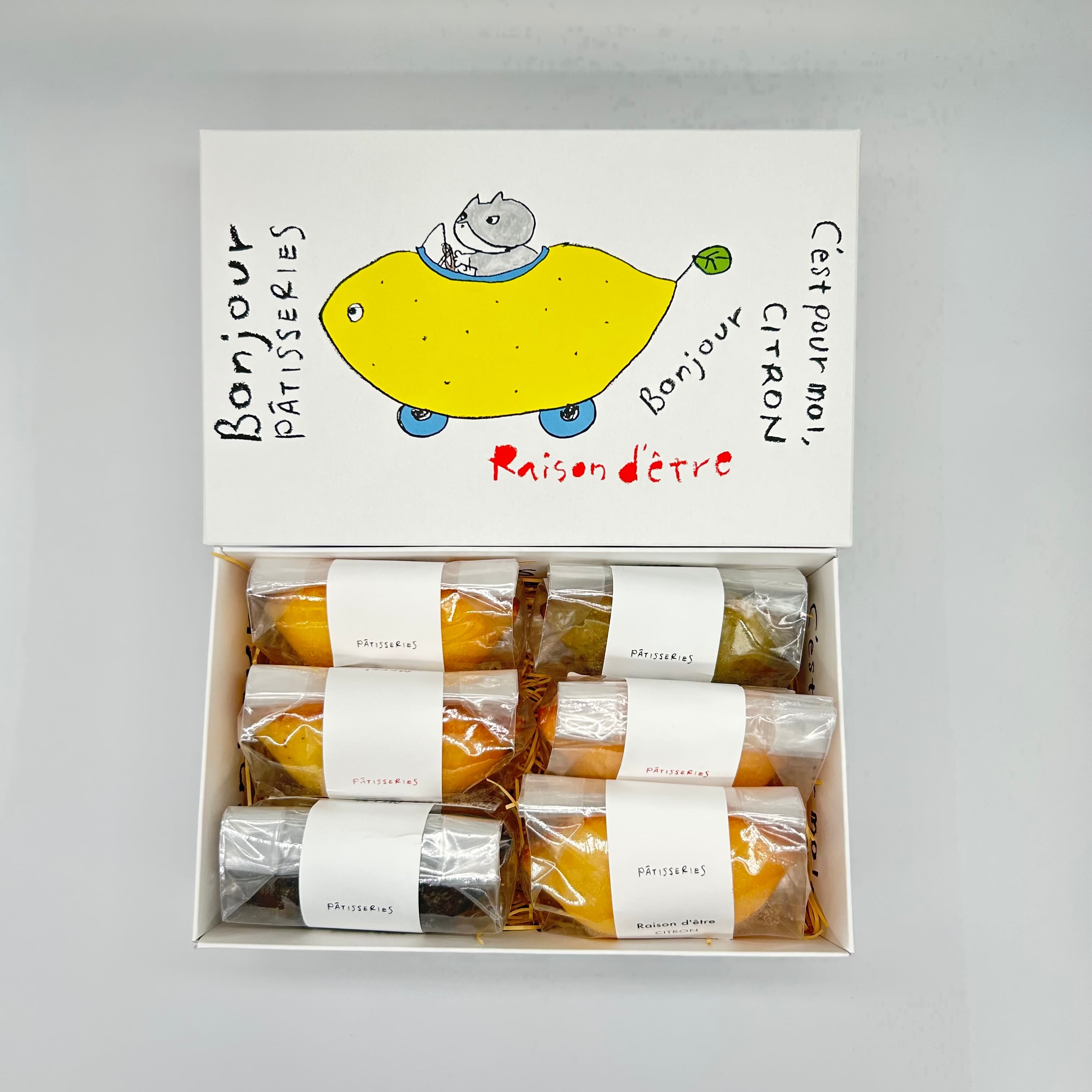 レモンケーキ6個ボックス（レモンカー） | 【レモンケーキ専門店