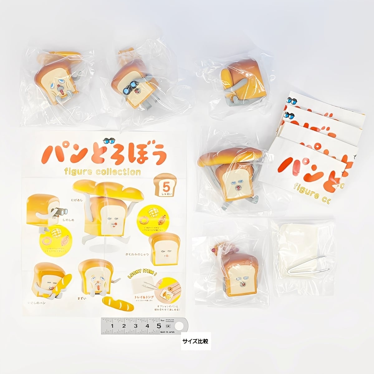 2baba3bacf5c39b068e5f3292301ec