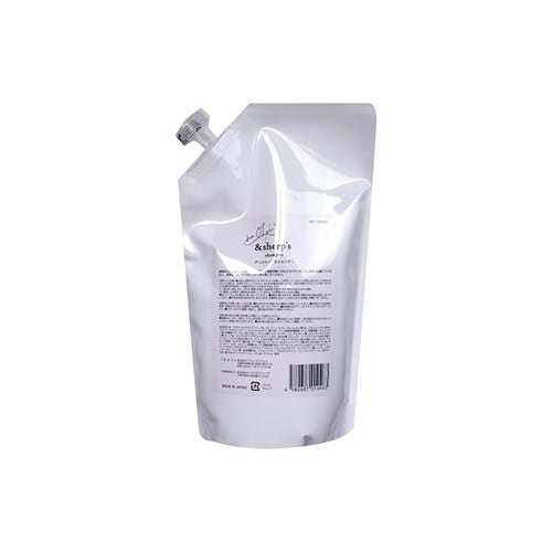 ＆sheep's shampoo＋ treatment （アンドシープスシャンプー＋