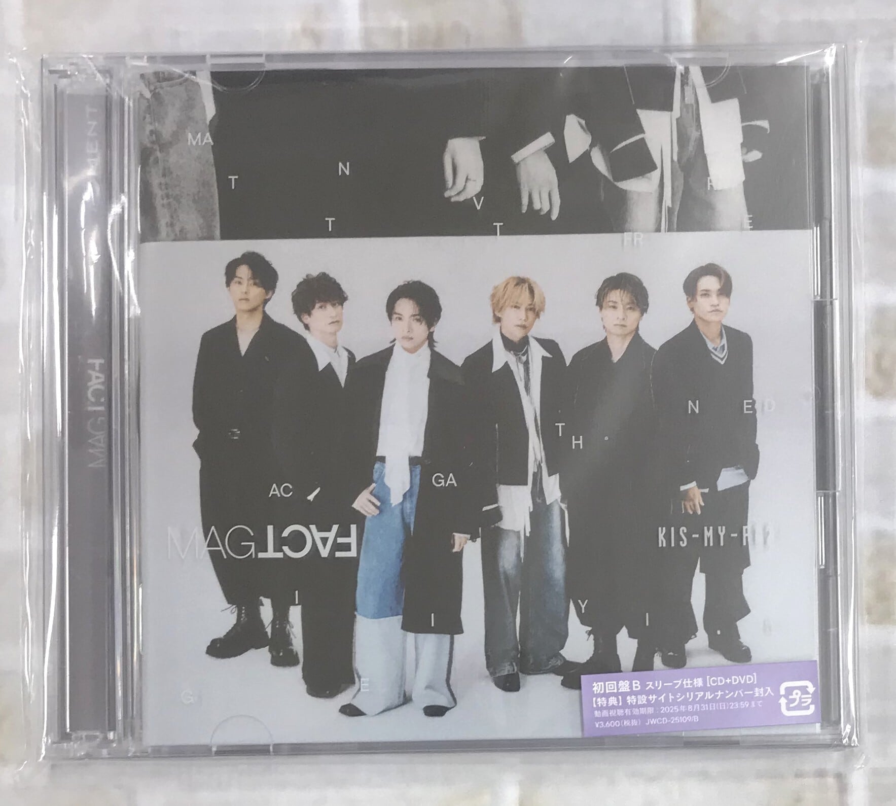 Kis－My－Ft2 / Goodいくぜ！ ＜＜特別仕様盤＞＞(CD+DVD