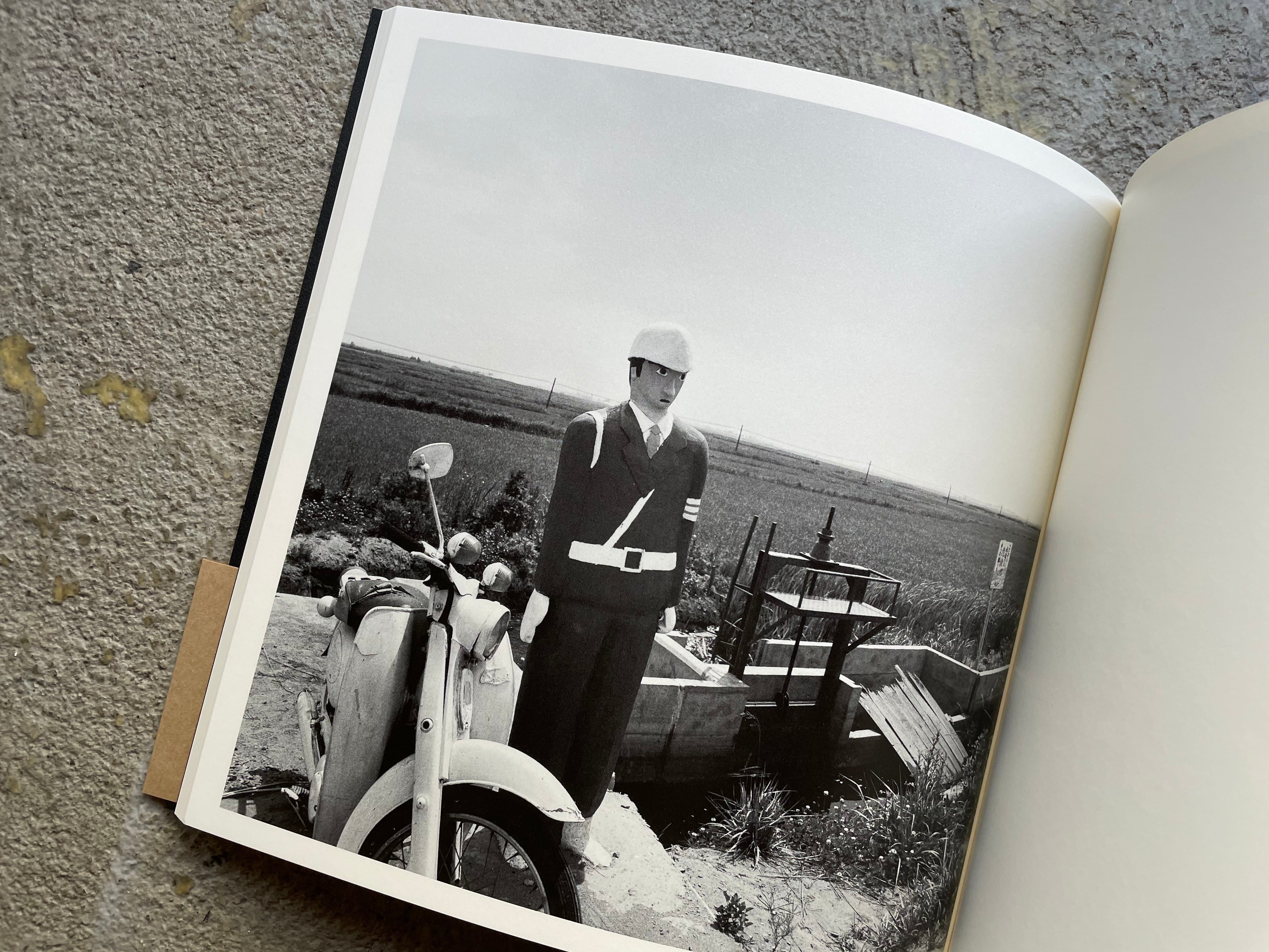 秋山亮二写真集 『新編 津軽 聊爾先生行状記』 | STANDARD BOOKSTORE