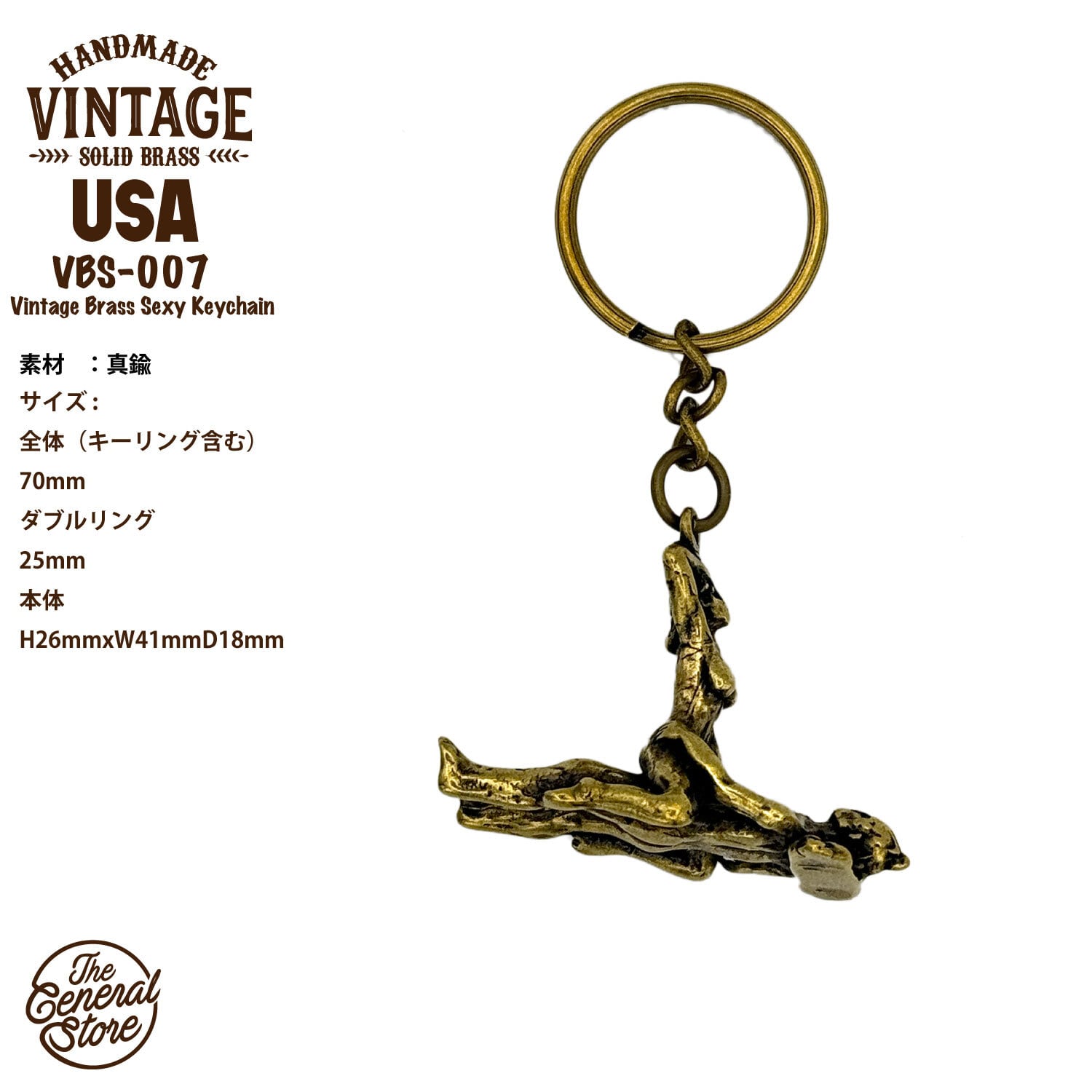 2e4c3d25faee125a1016adc0bfeccf