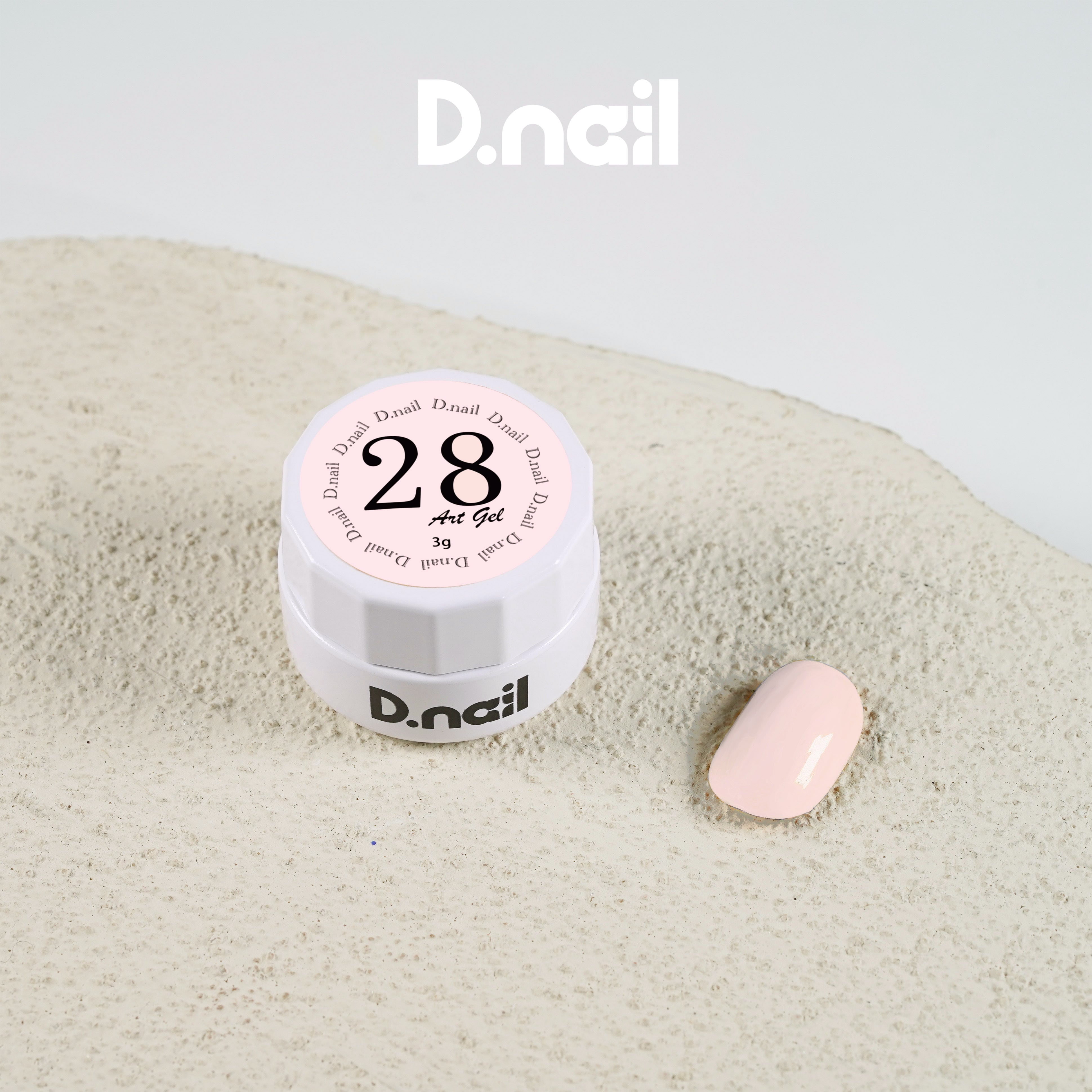D.nail アートジェル（極ジェル）【単品】26-29 | プラスディー