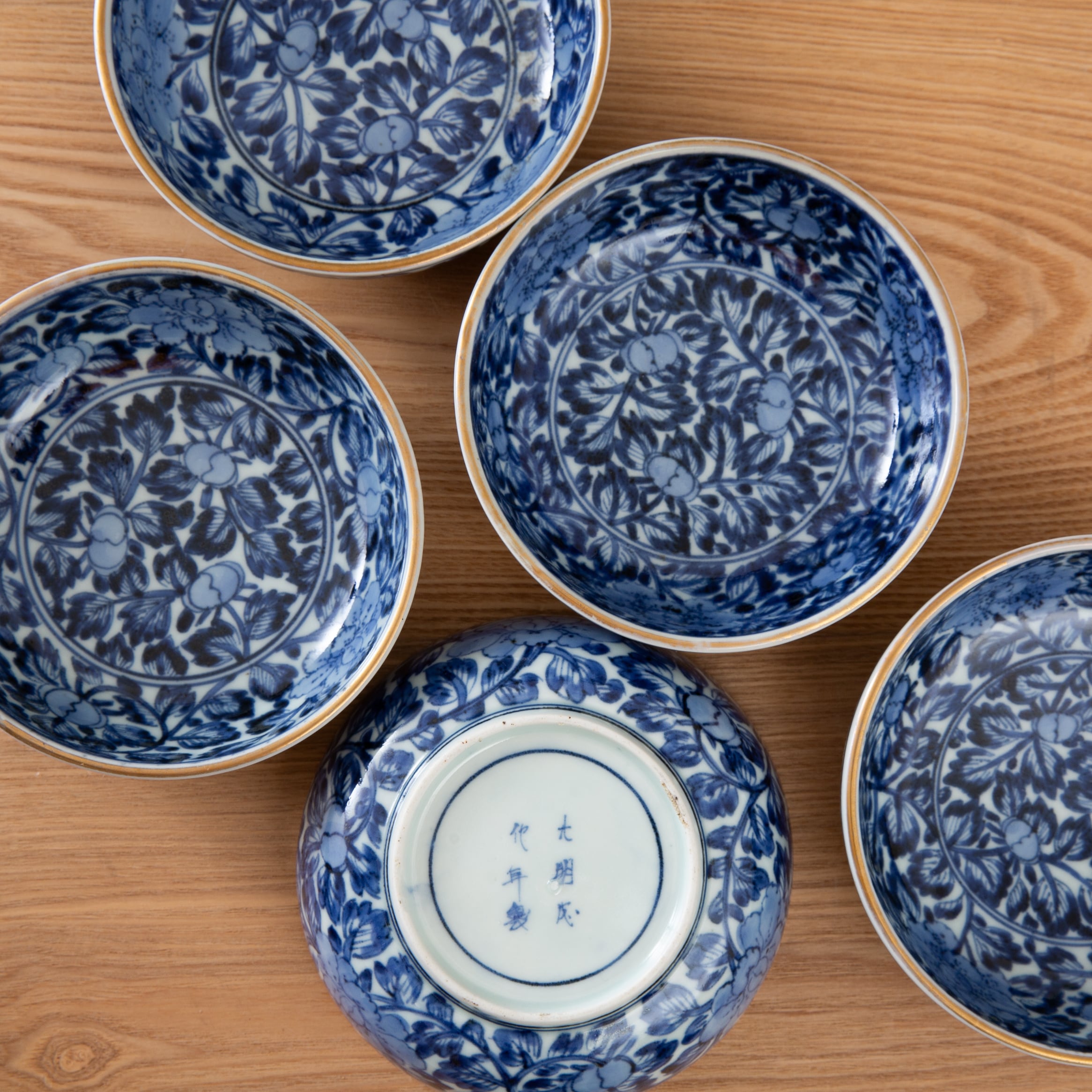 伊万里 染付 柳に唐子図 豆皿 小皿 かわいい骨董 アンティーク 生活