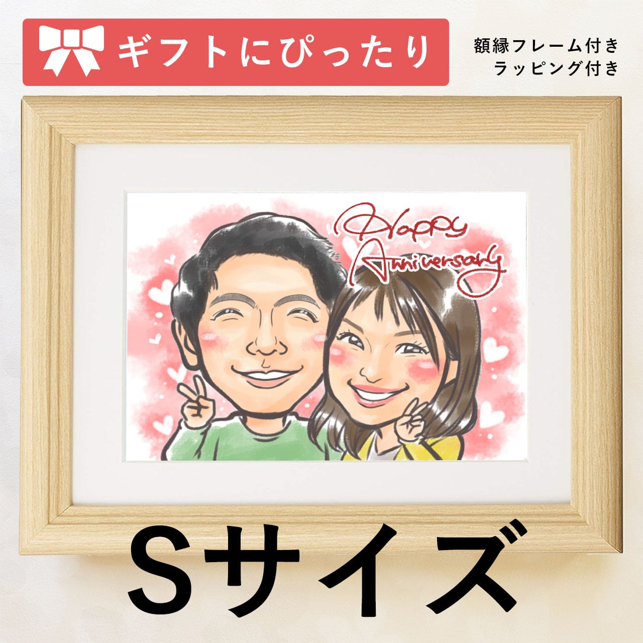 2f4312a1c9334af695f01ddaea1d53