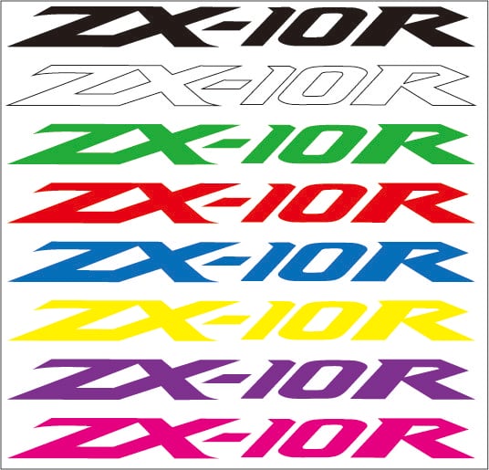 ZX-10Rステッカー製作代行【黒】各種一般色 他車種オーダーOK | AZ