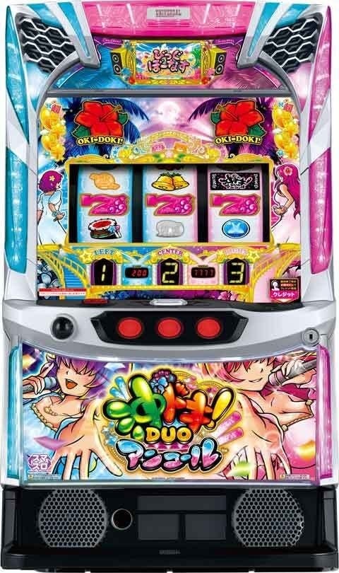 スマスロ Lバジリスク～甲賀忍法帖～絆2 天膳 BLACK EDITION | Slot