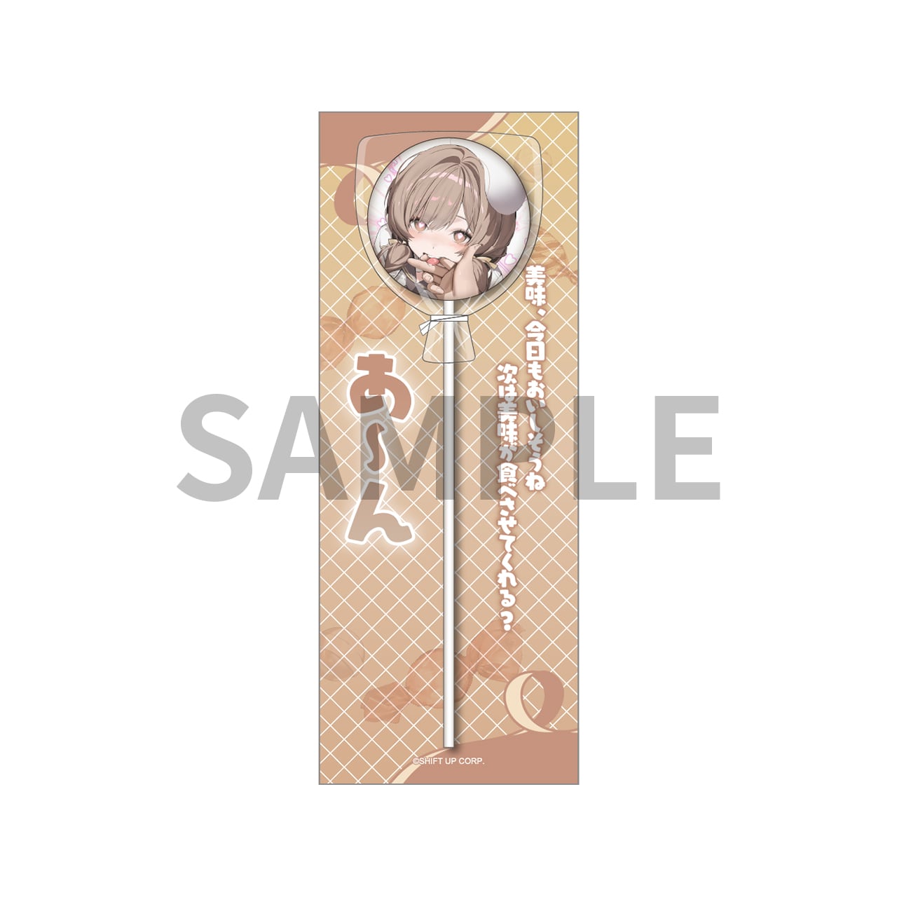 勝利の女神：NIKKE | あるじゃんマーケット