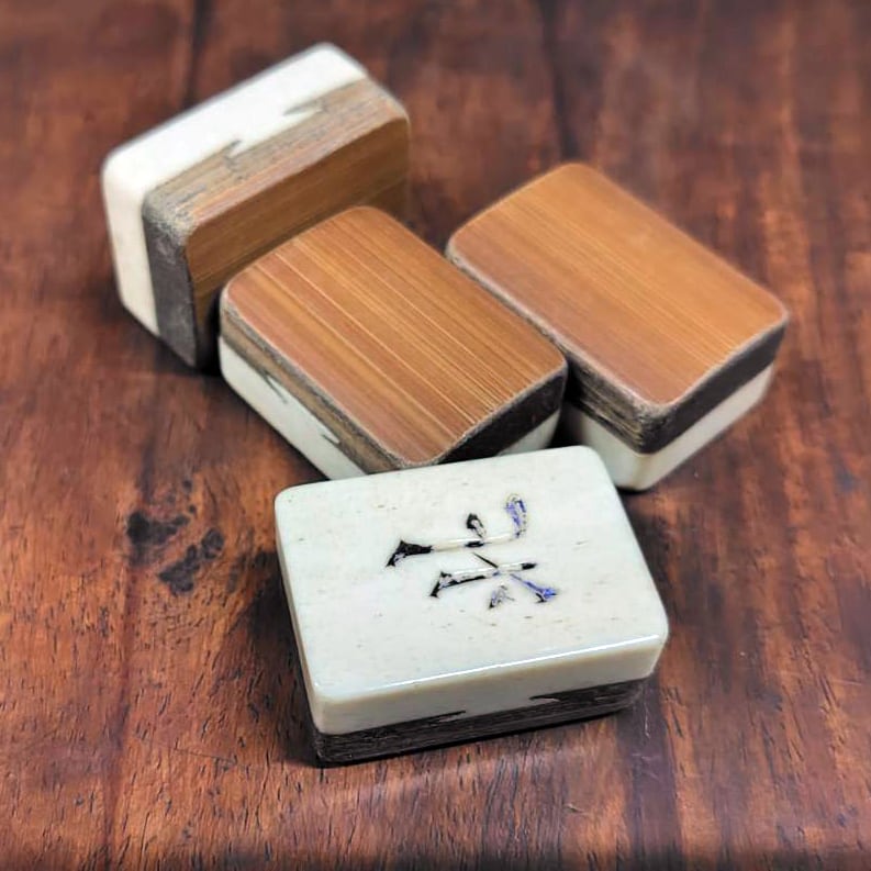 麻雀牌・背竹牌・レトロ・No.240902-26・梱包サイズ60 | リサイクル