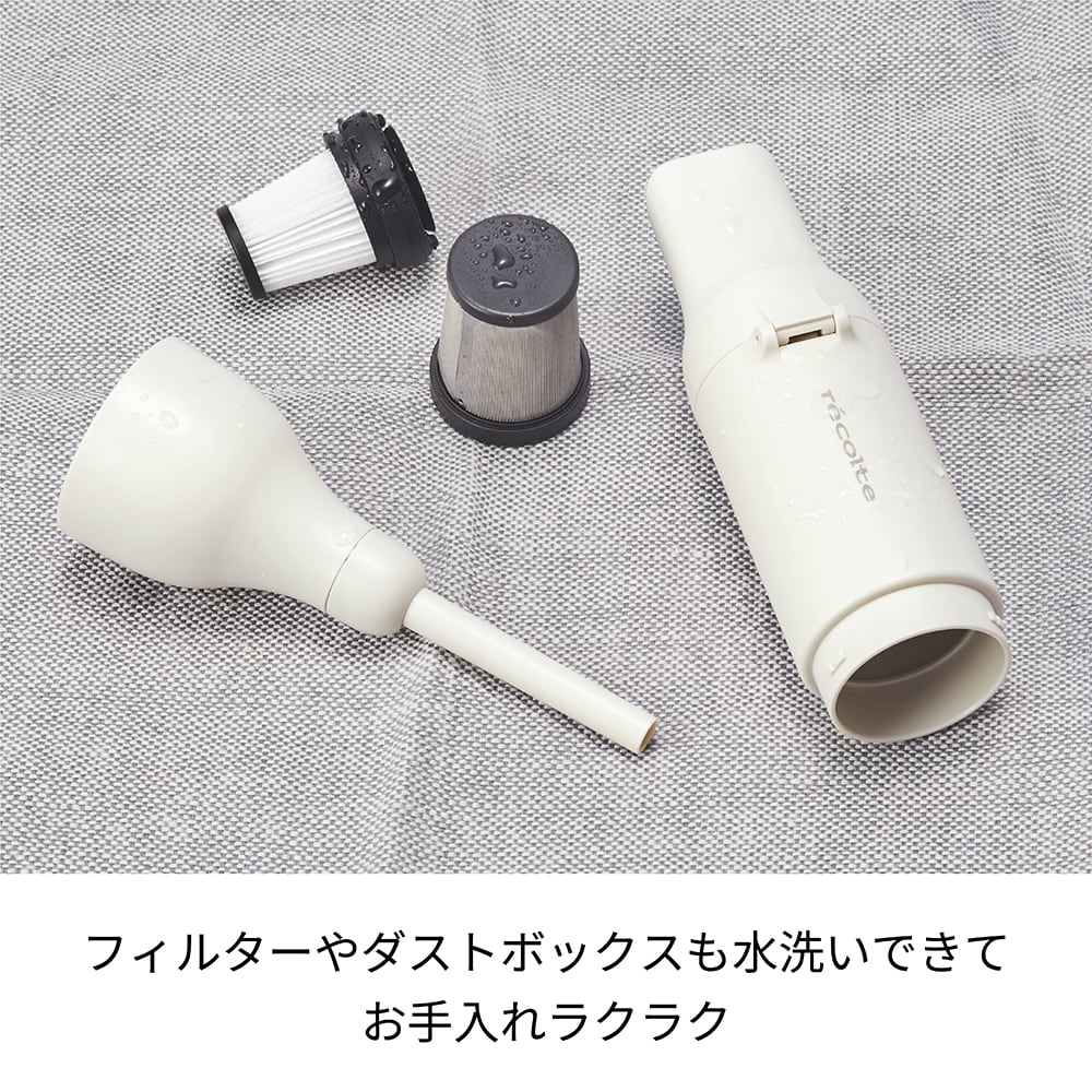 レコルト コードレス 3wayクリーナー / ナチュラルホワイト RSC-3(W