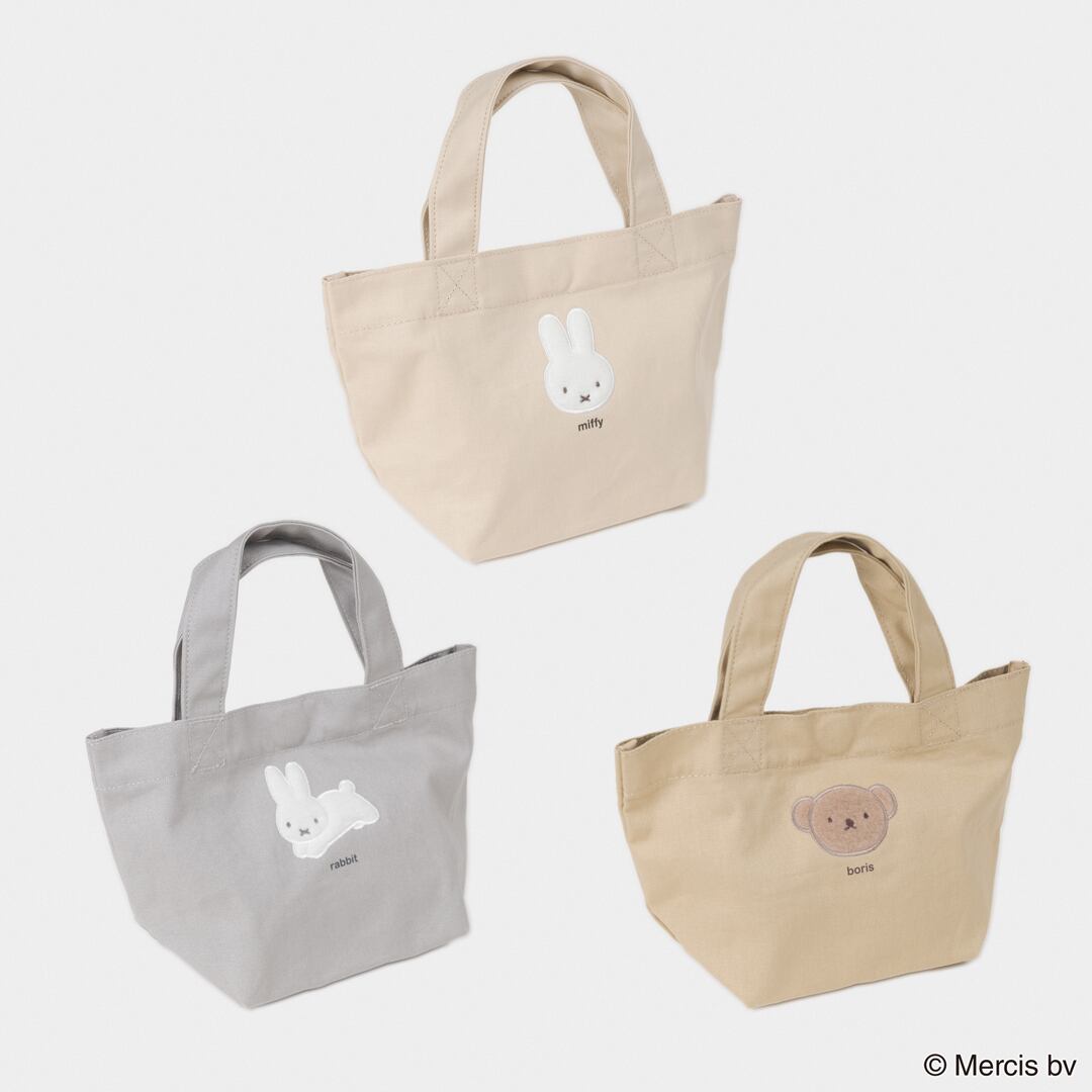 BRUNA FLUFFY APPLIQUEトートバッグ | fab.ONLINE｜キャラクターグッズ