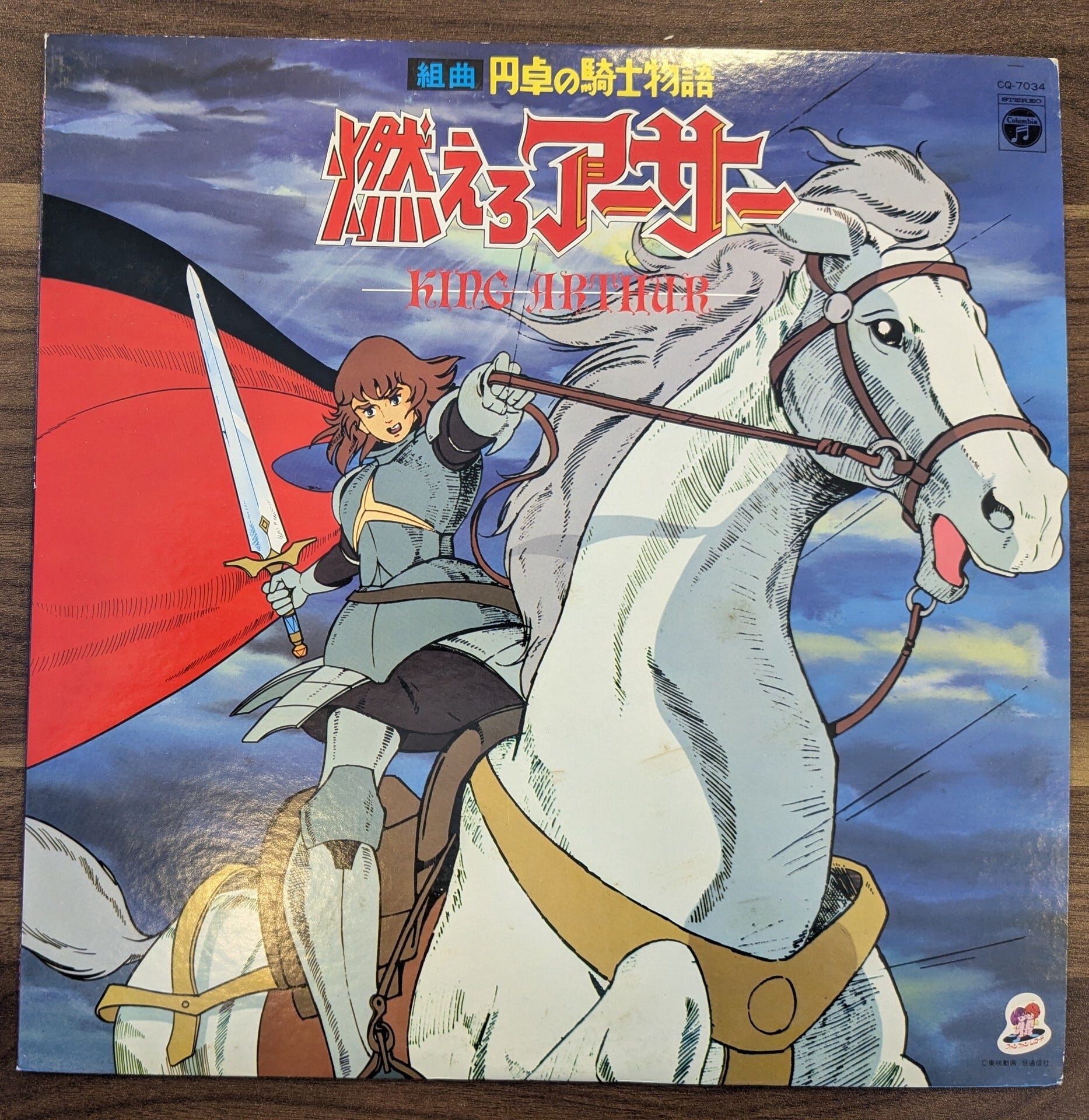 Swizz Beatz「G.H.E.T.T.O. Stories」：LPレコード | 音とこだま