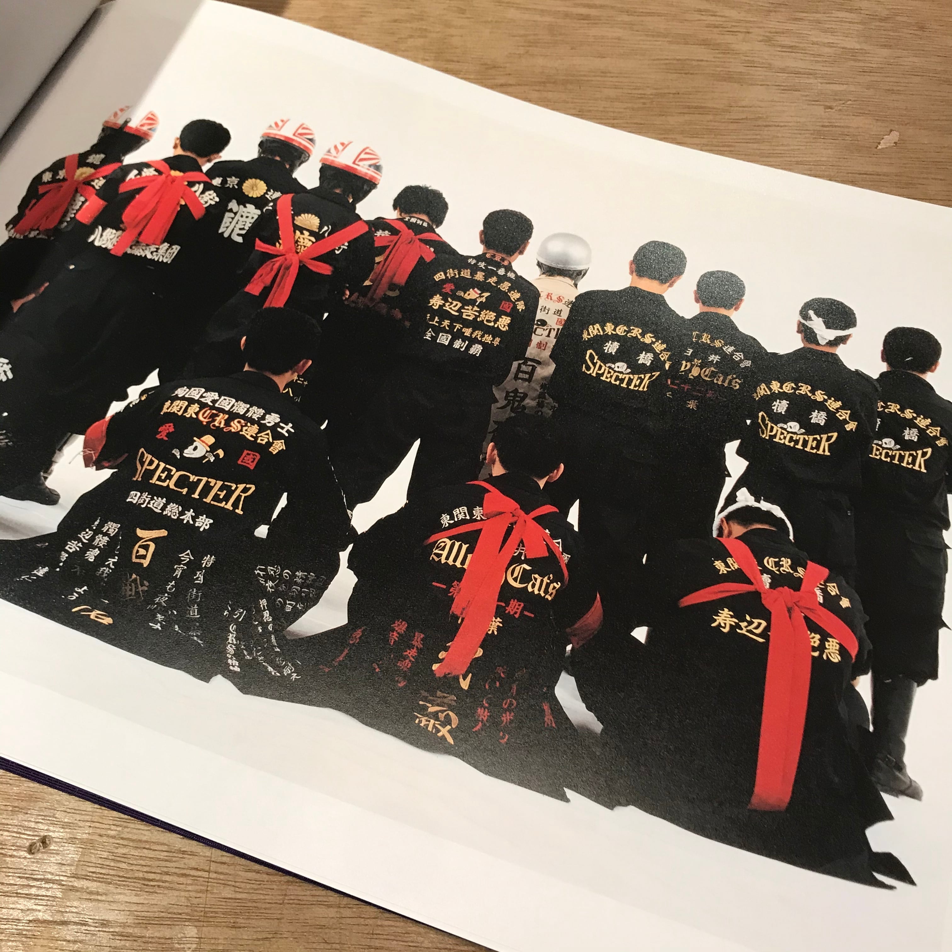 族 / 吉永マサユキ | 百年