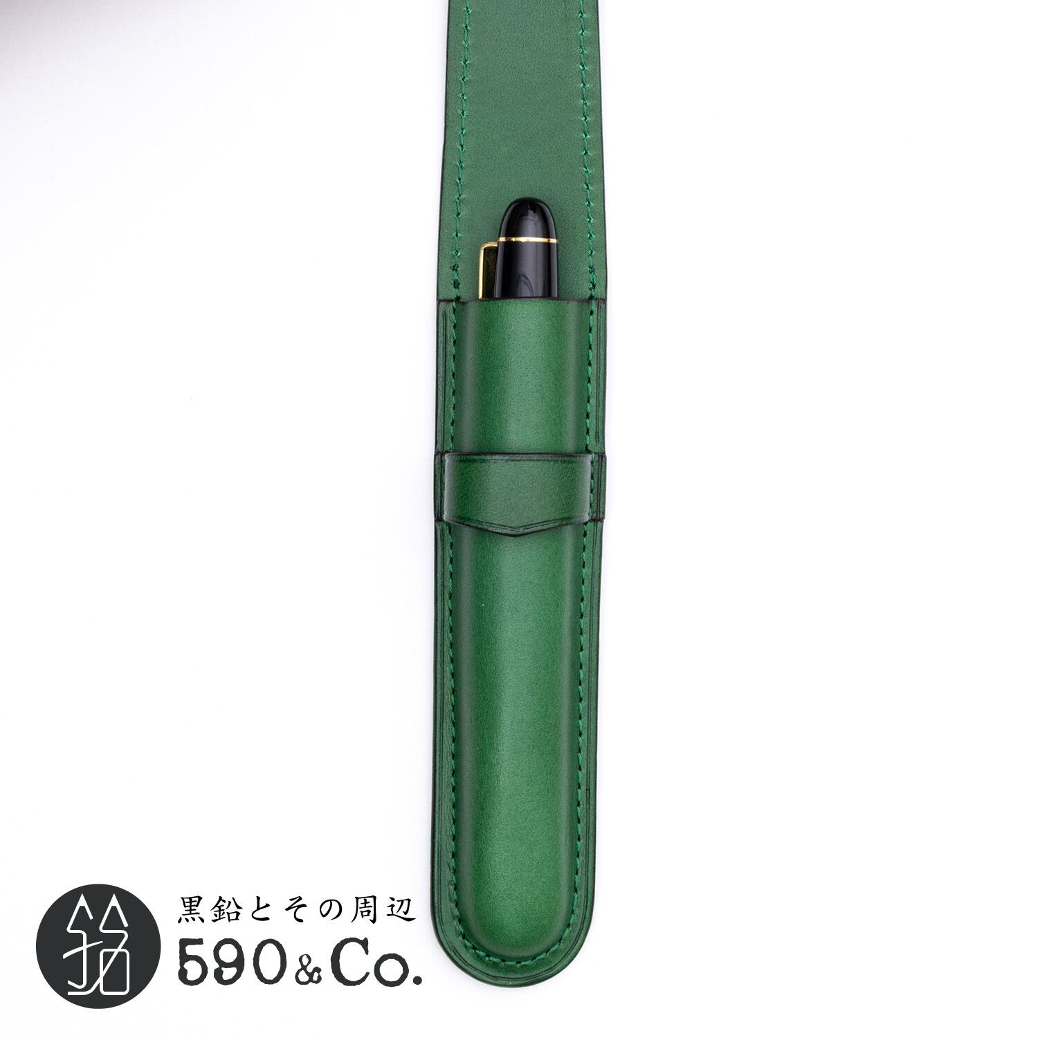 Le Bonheur/ル・ボナー】フラソリティー バイ ル・ボナー1本差しペン