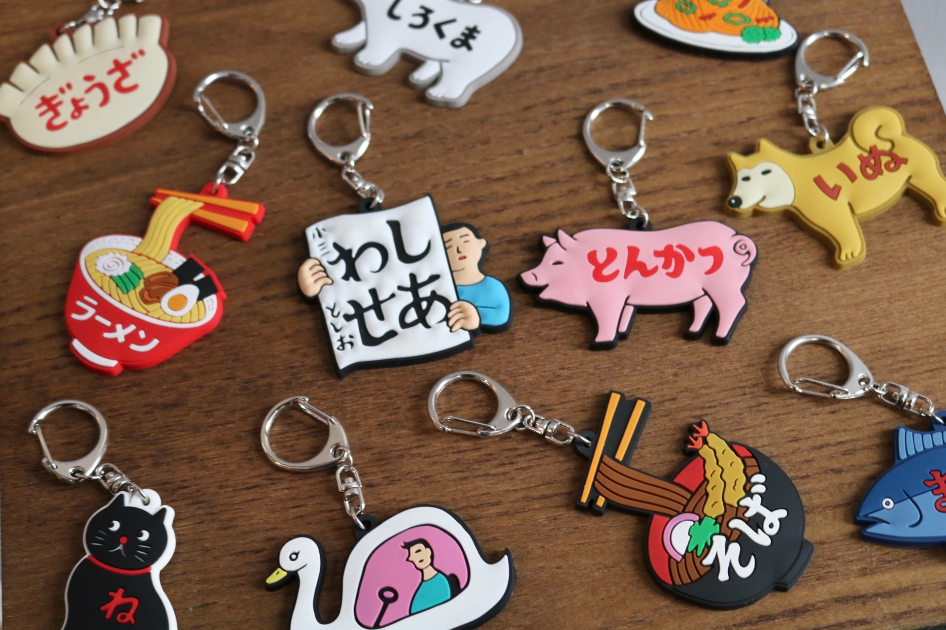 ニューレトロ ラバーキーホルダー | Zakka so-la