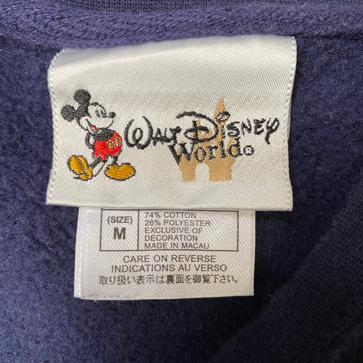 DISNEY ディズニー ミッキーマウス キャラクター刺繍 スウェット