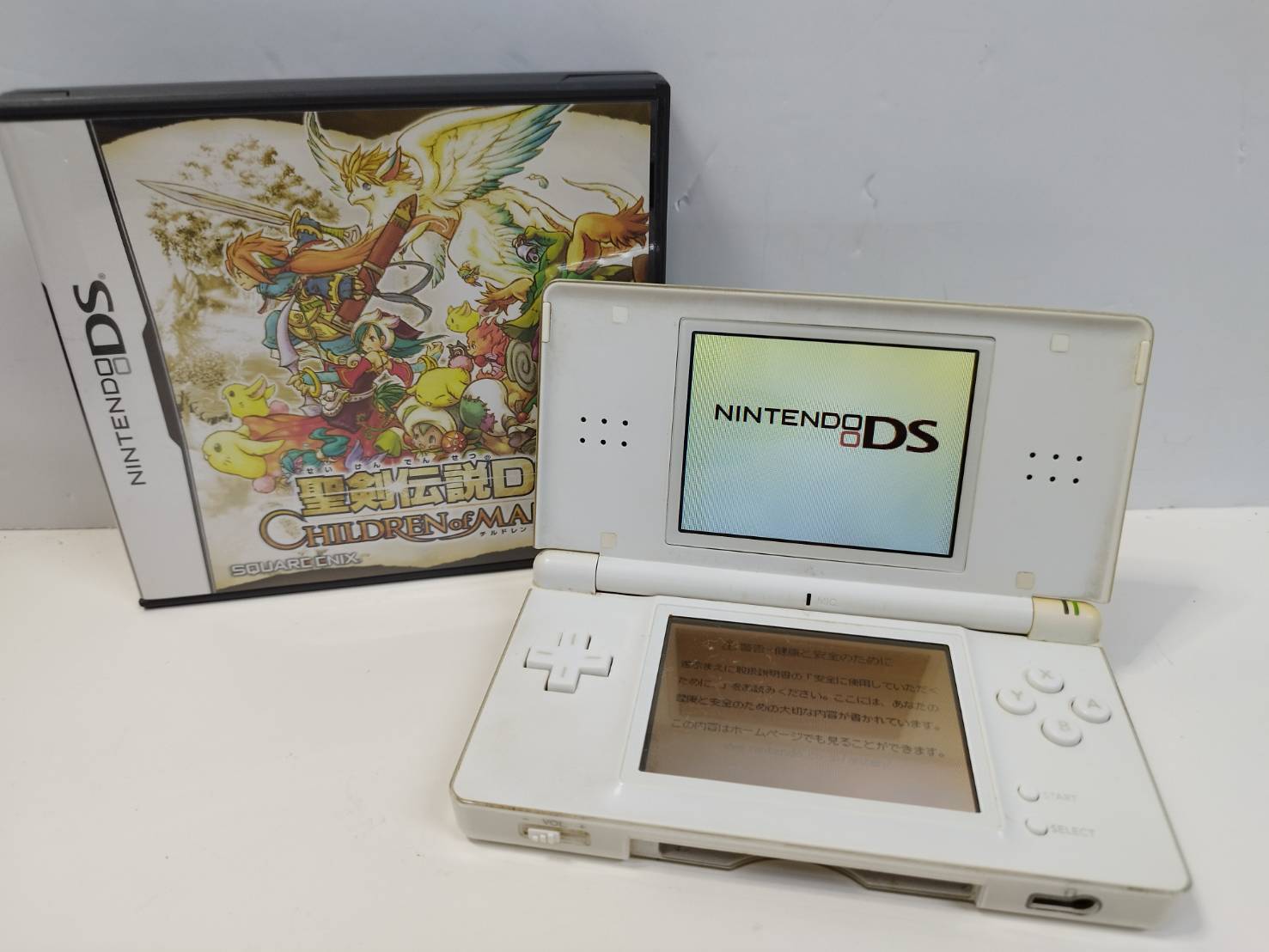 Nintendo DS Lite USG-001 おまけソフト1本付き | 中古パソコンショップNS