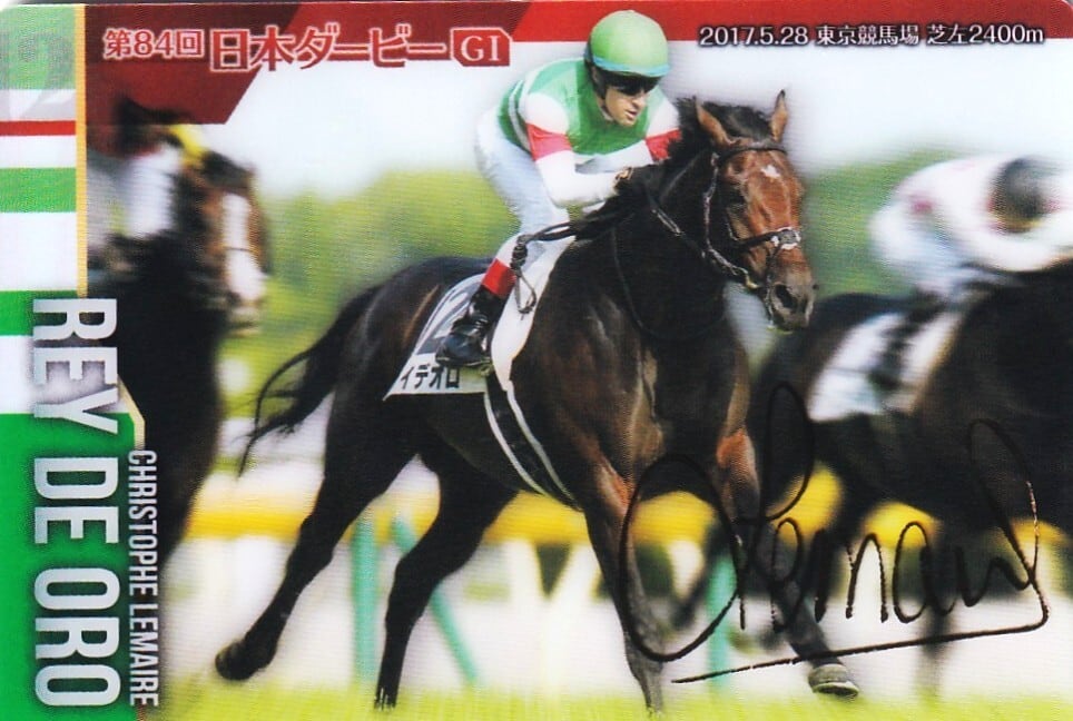 サラブレッドホースコレクション ツインウエハース | カードショップ