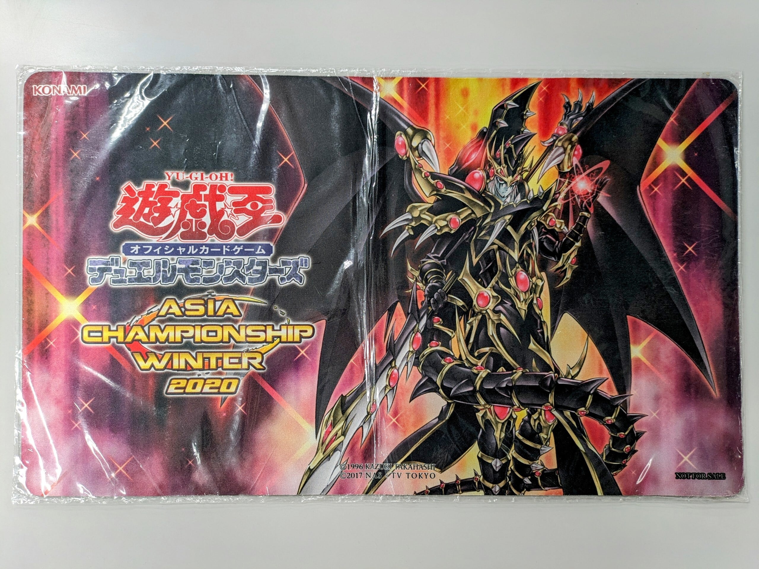 遊戯王 遊戯王 レッドアイズダークネスメタルドラゴン プレイマット