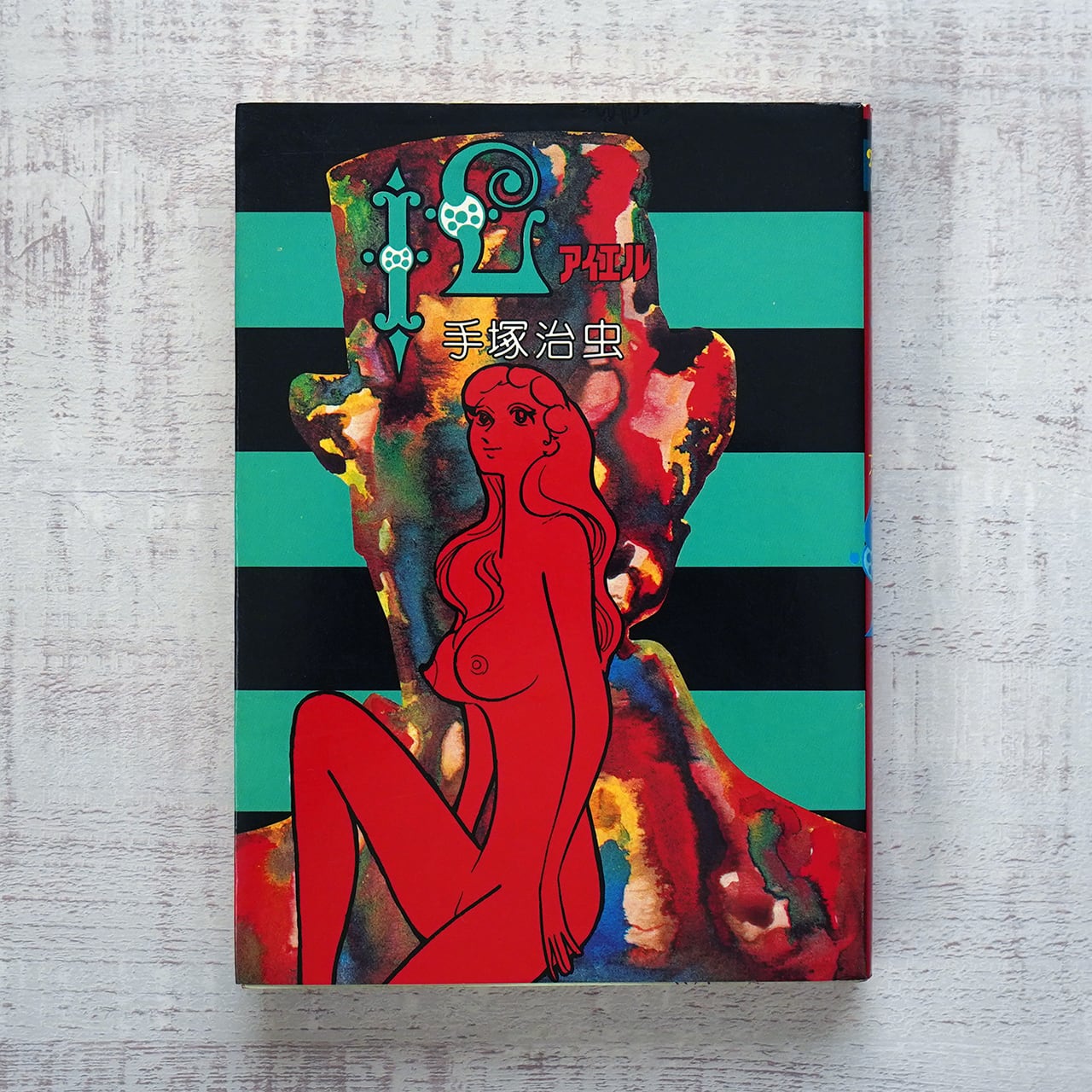 375e358578b6928ca453a203df81fb