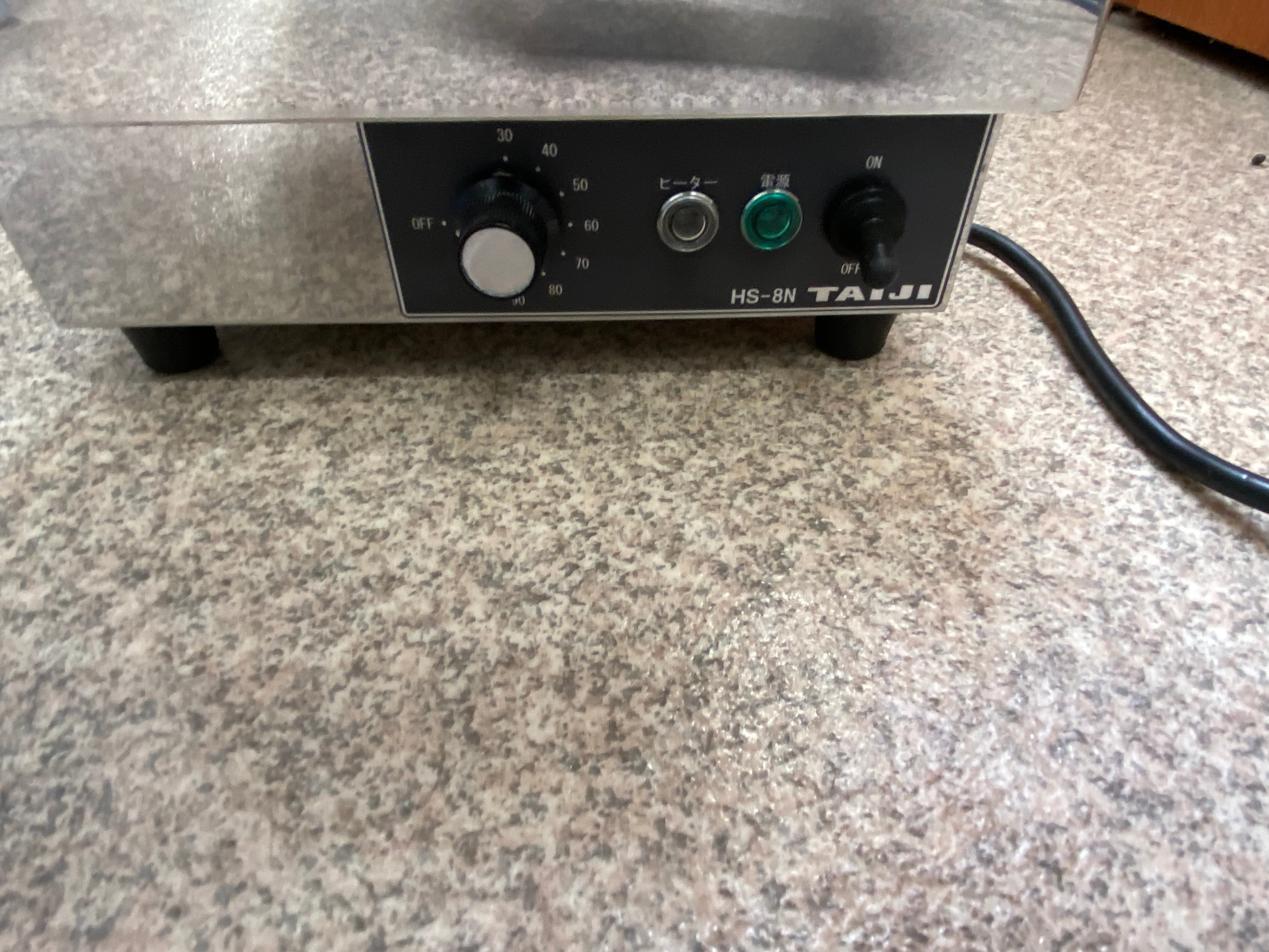 タイジ株式会社 電気式燗どうこ HS-8N | セイユー株式会社オンライン