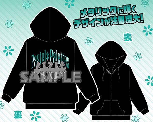 取り寄せ商品＞バンドリ！ガールズバンドパーティ！ BanG Dream!ガルパ