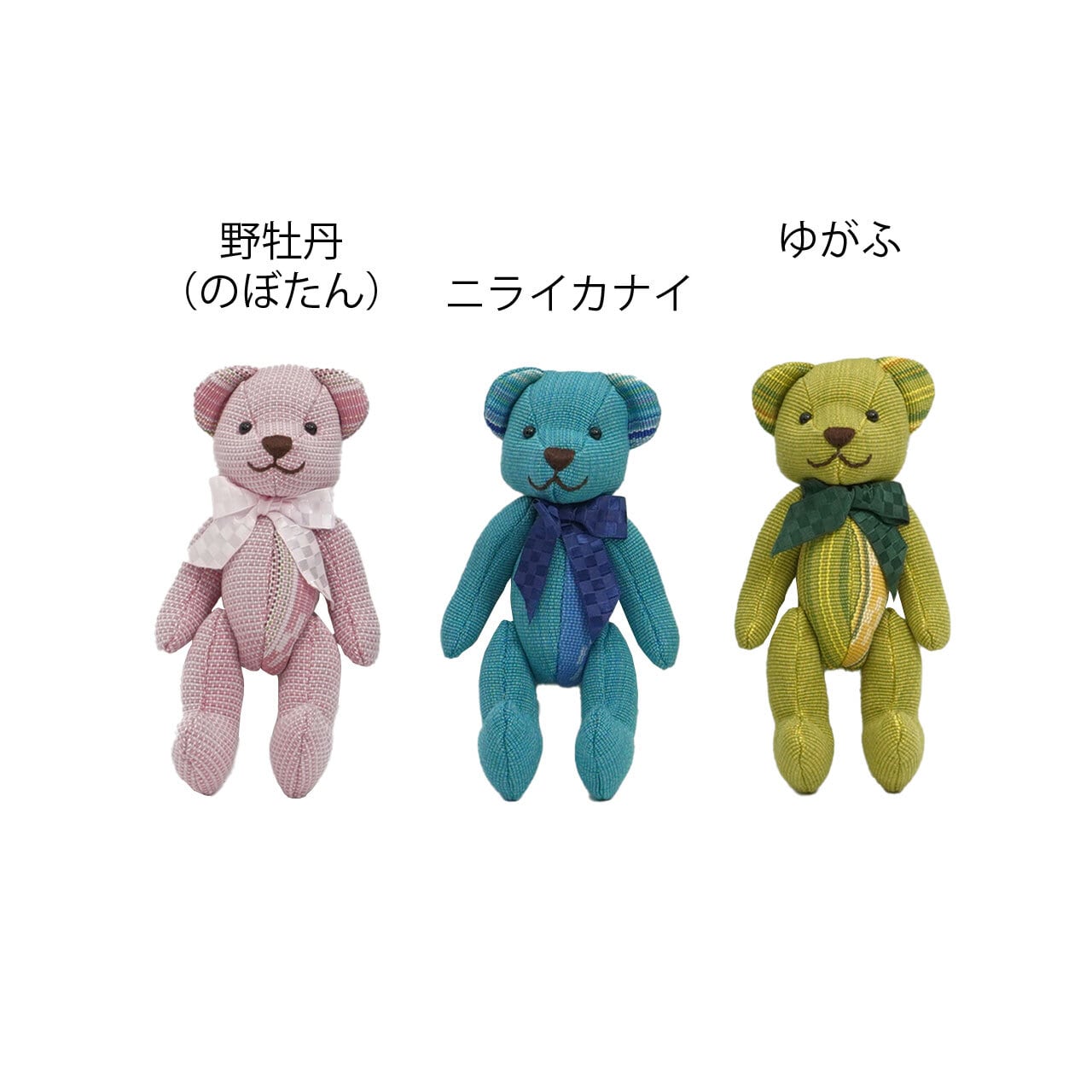 3a72ae8809c3fc91ca60466a5422b4