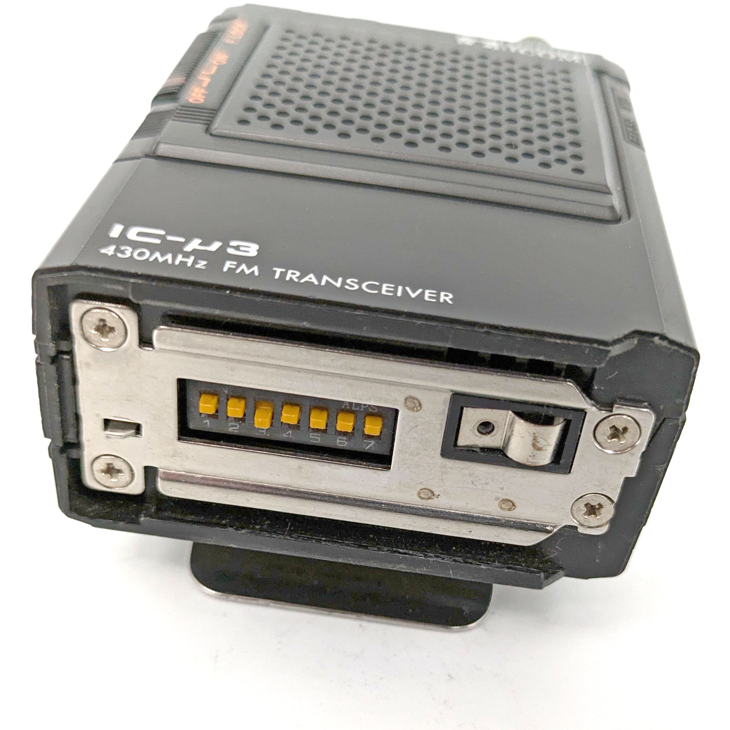 ICOM(アイコム)・FMトランシーバー・IC-u3・430MHz・アマチュア無線