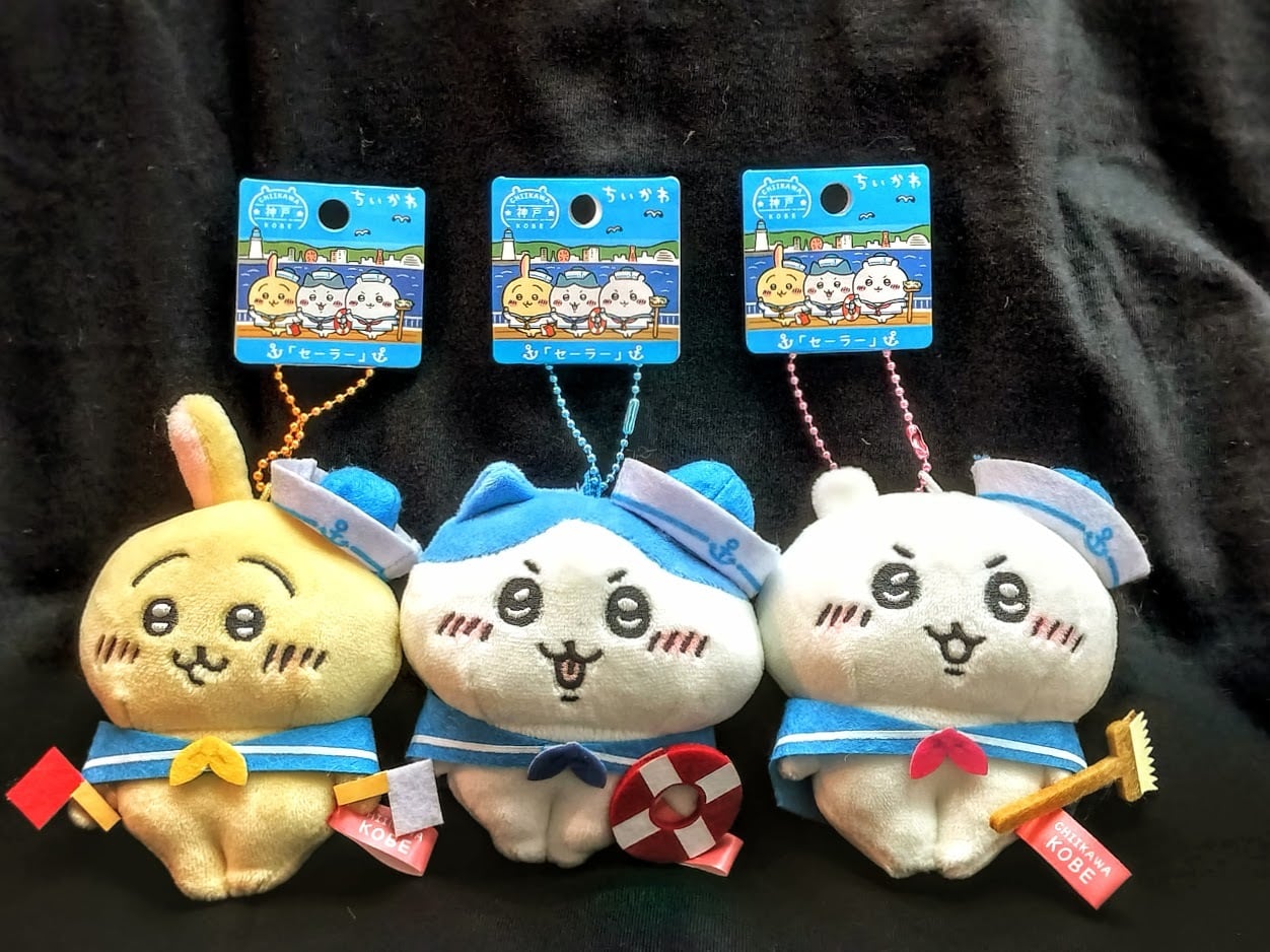 神戸限定「セーラー」・ハチワレ&ちいかわ＆うさぎ キーチェーン