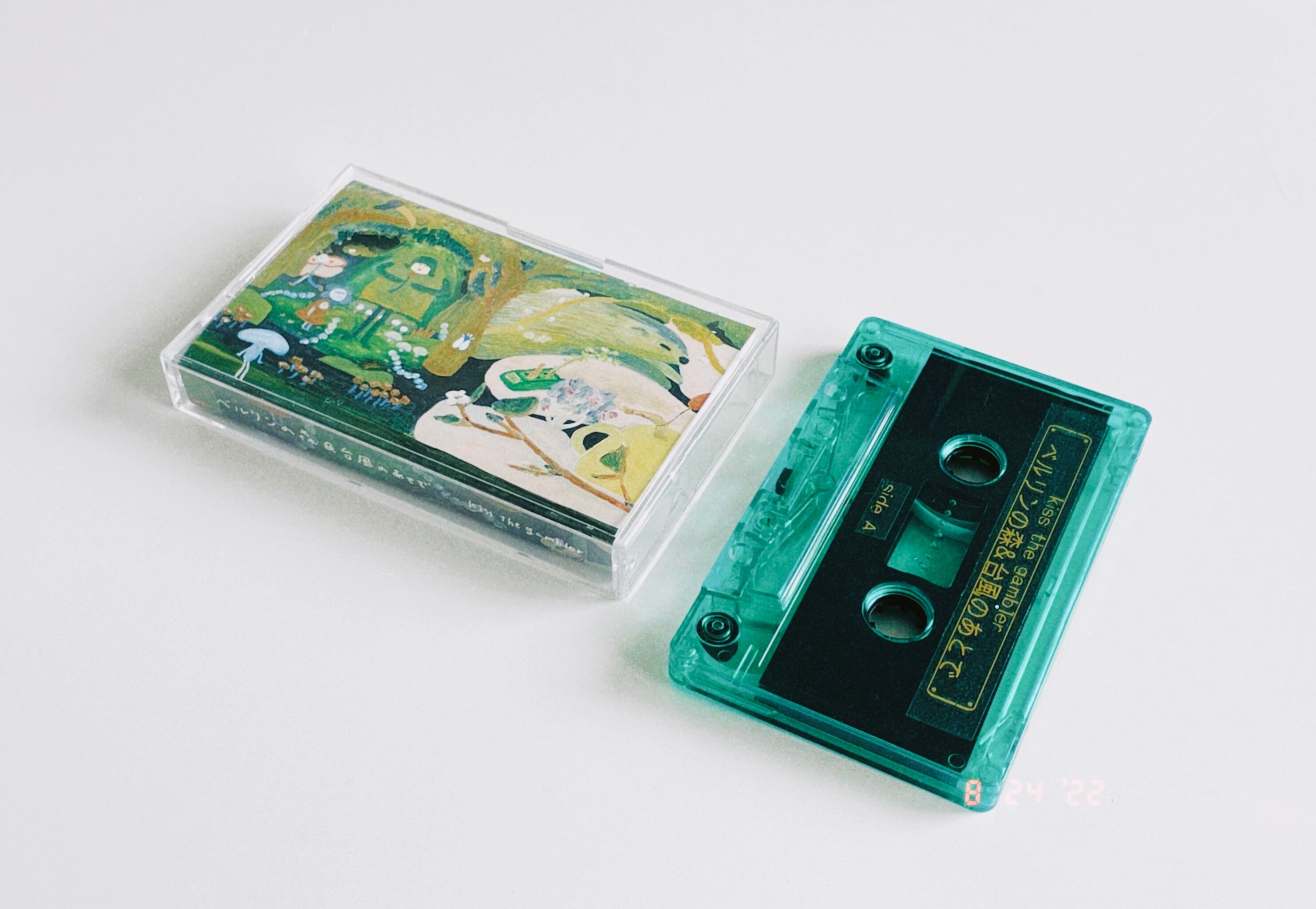 Demo Tape 2 (B面内緒) | kiss the gambler Online Shop