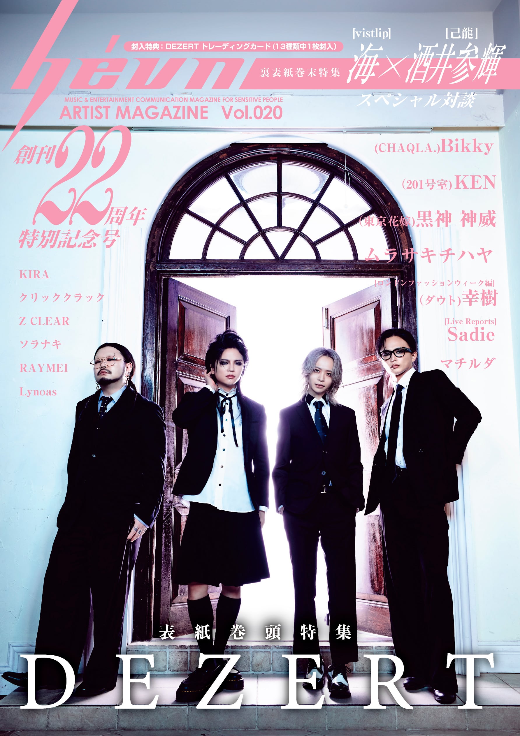 3d9a76a92d4c977aecede145701418