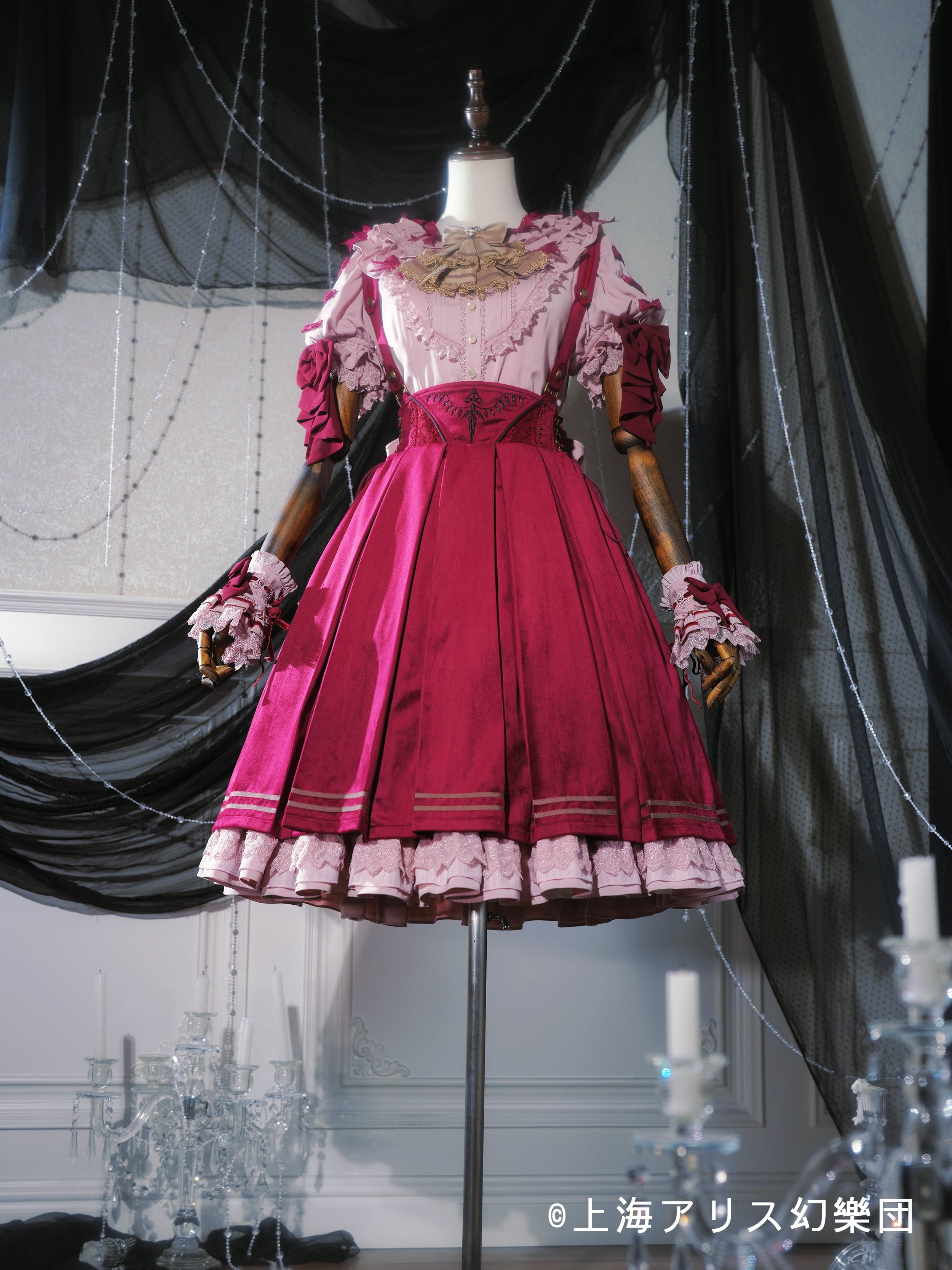 コラボ商品】東方Project x HoshibakoWorks フランドール