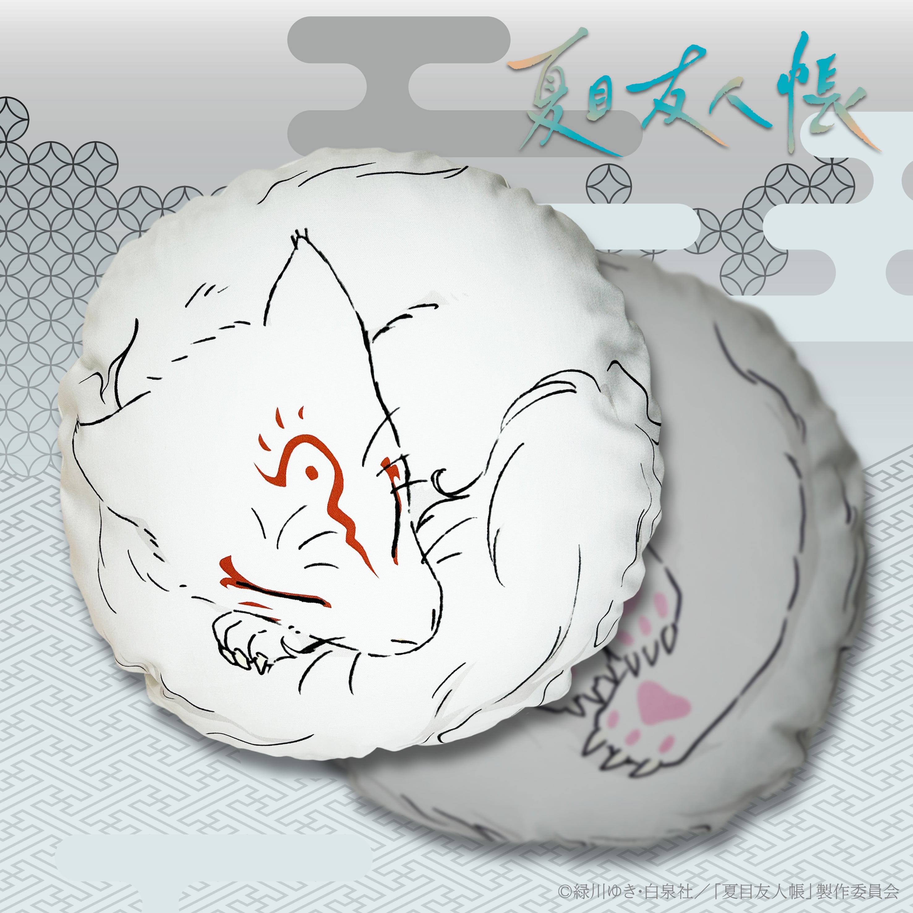 斑のまんまるクッションカバー | gJ character G