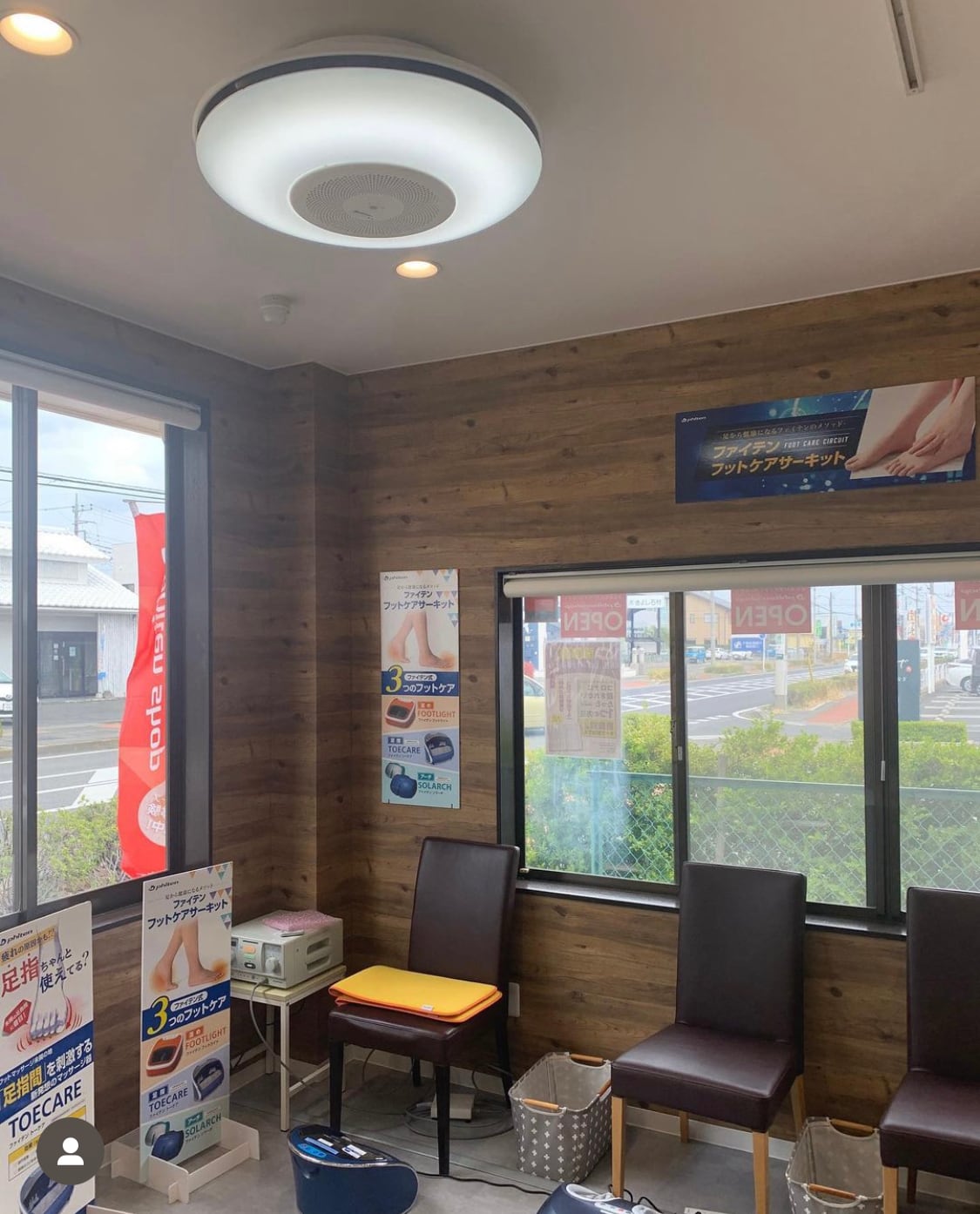 phitenバージョン】LEDライト付天井設置型空気清浄機「エルアンド