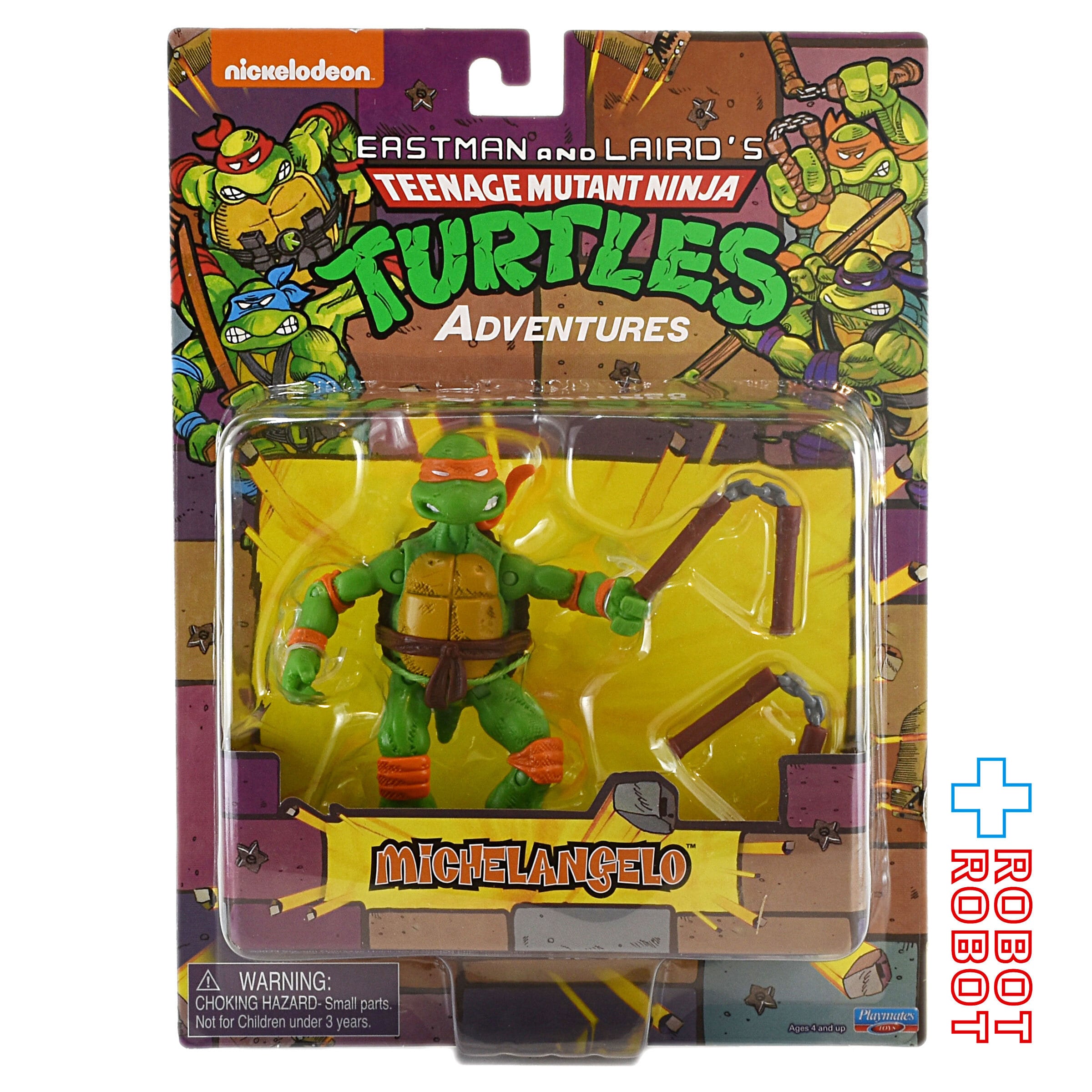 ニンジャ・タートルズ ミケランジェロ クラシック アドベンチャーズ