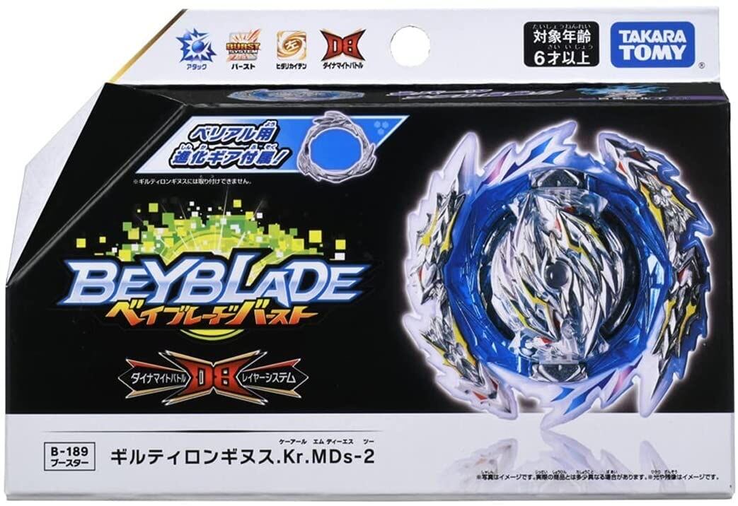 ベイブレードバースト B-189 ブースター ギルティロンギヌス.Kr.MDs-2