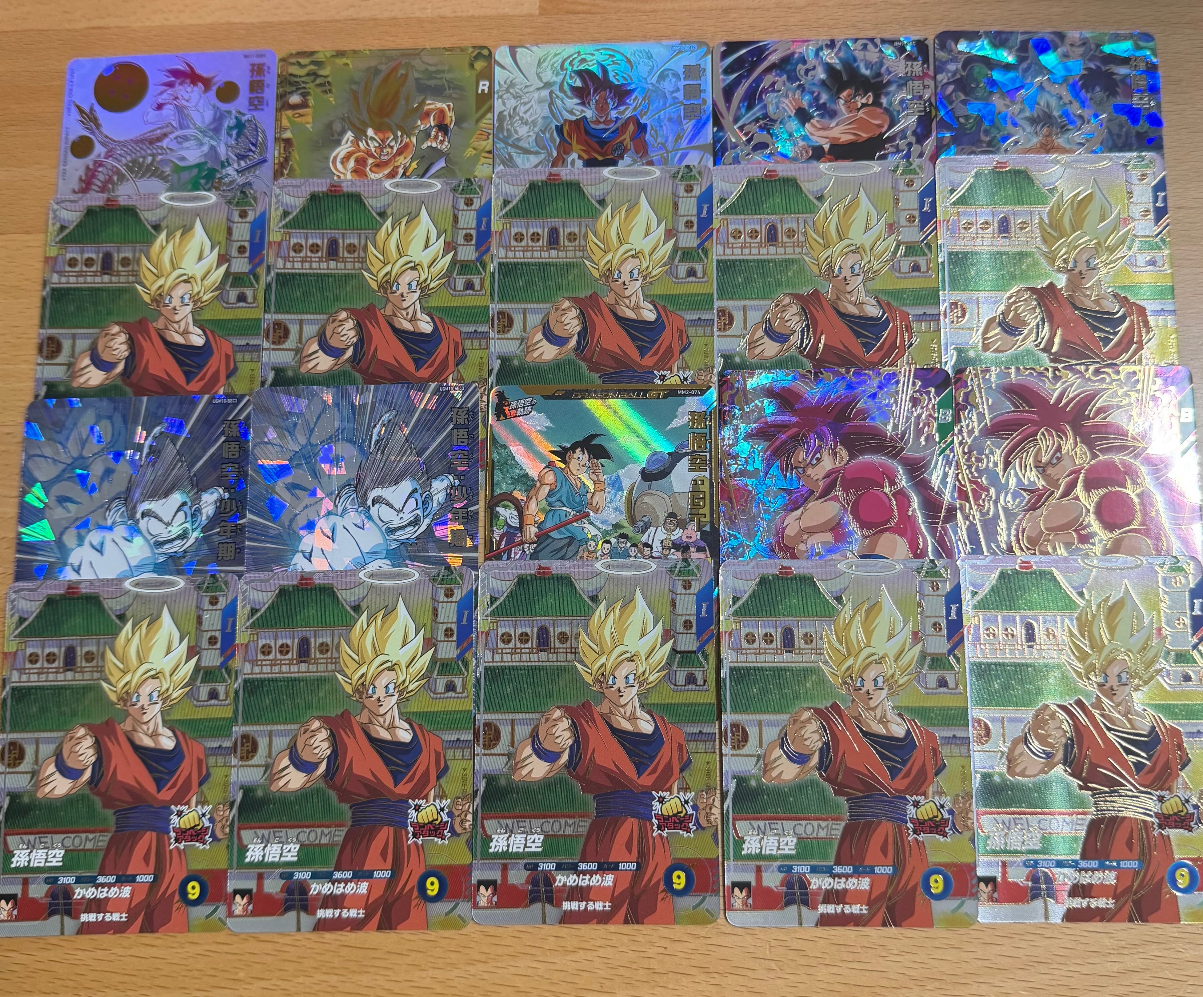 ドラゴンボールヒーローズ＆ダイバーズ 2面オリパ | 超優良オリパ販売店