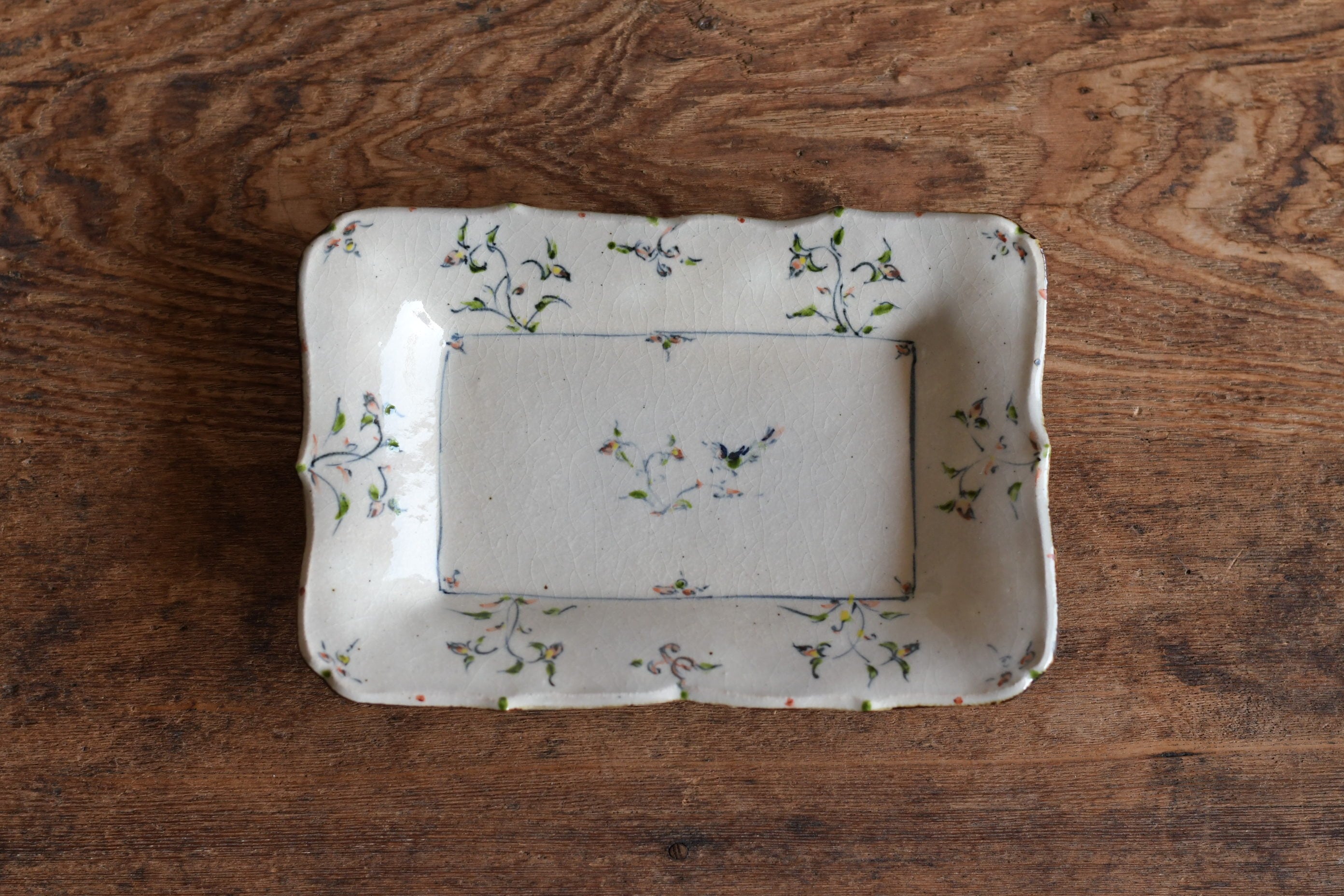 藤田佳三 | うつわ穂垂