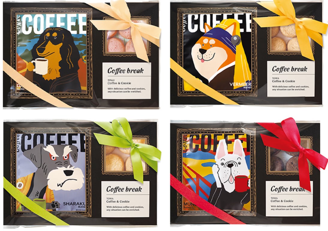 ☆各1種・4点セット☆【コーヒー×クッキーのプチギフトセット】アート