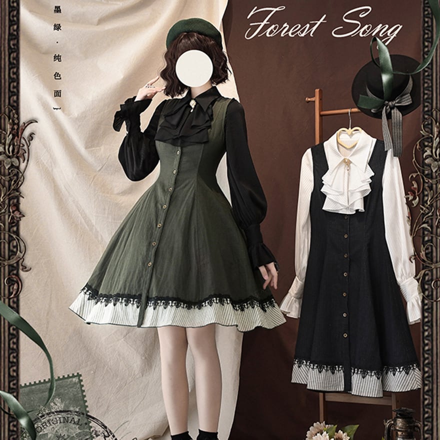 ジャンパースカート ジャンスカ ワンピース リバーシブル 2way ドレス