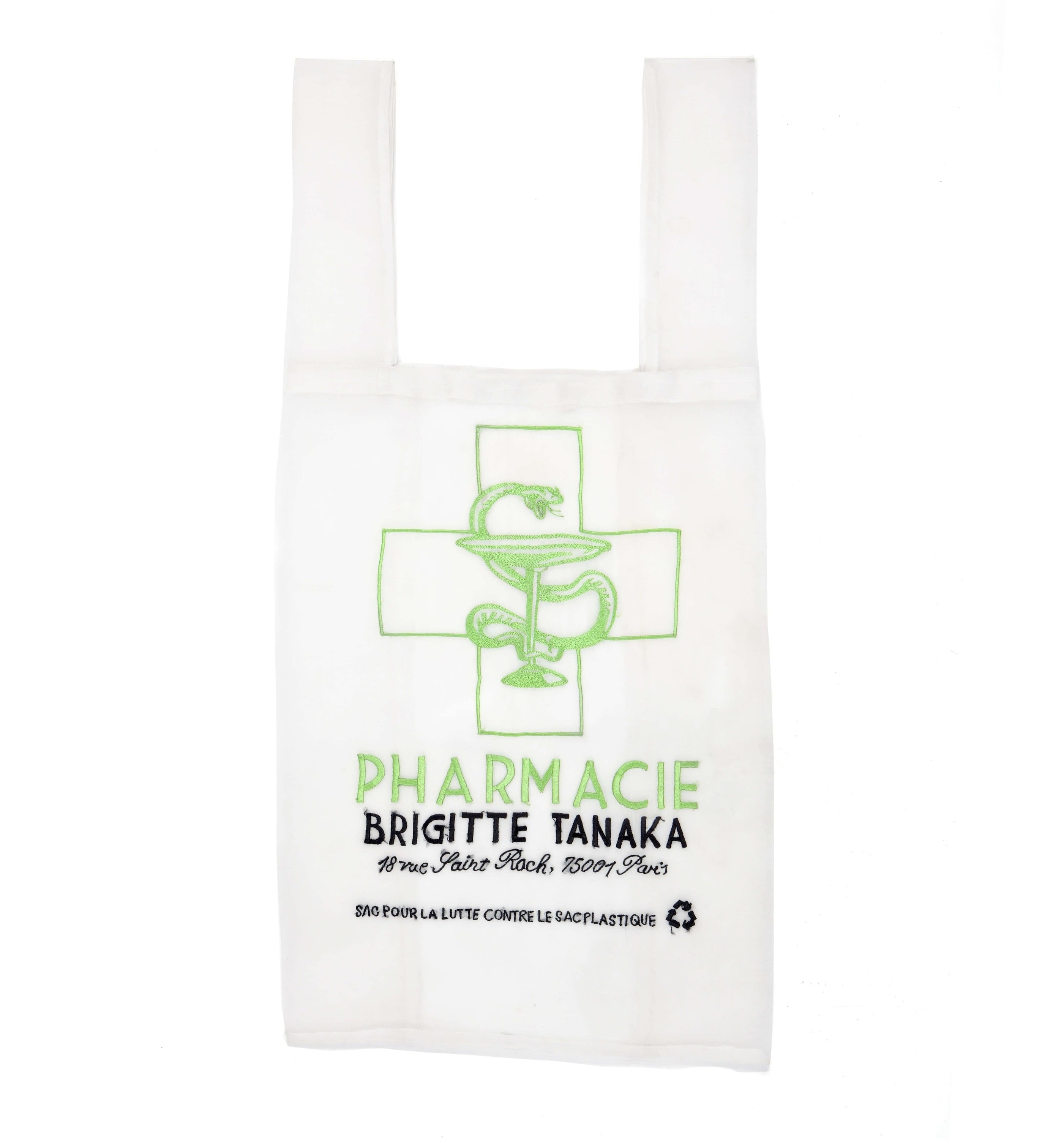 RESTOCK**送料無料*【BRIGITTE TANAKA】SAC 