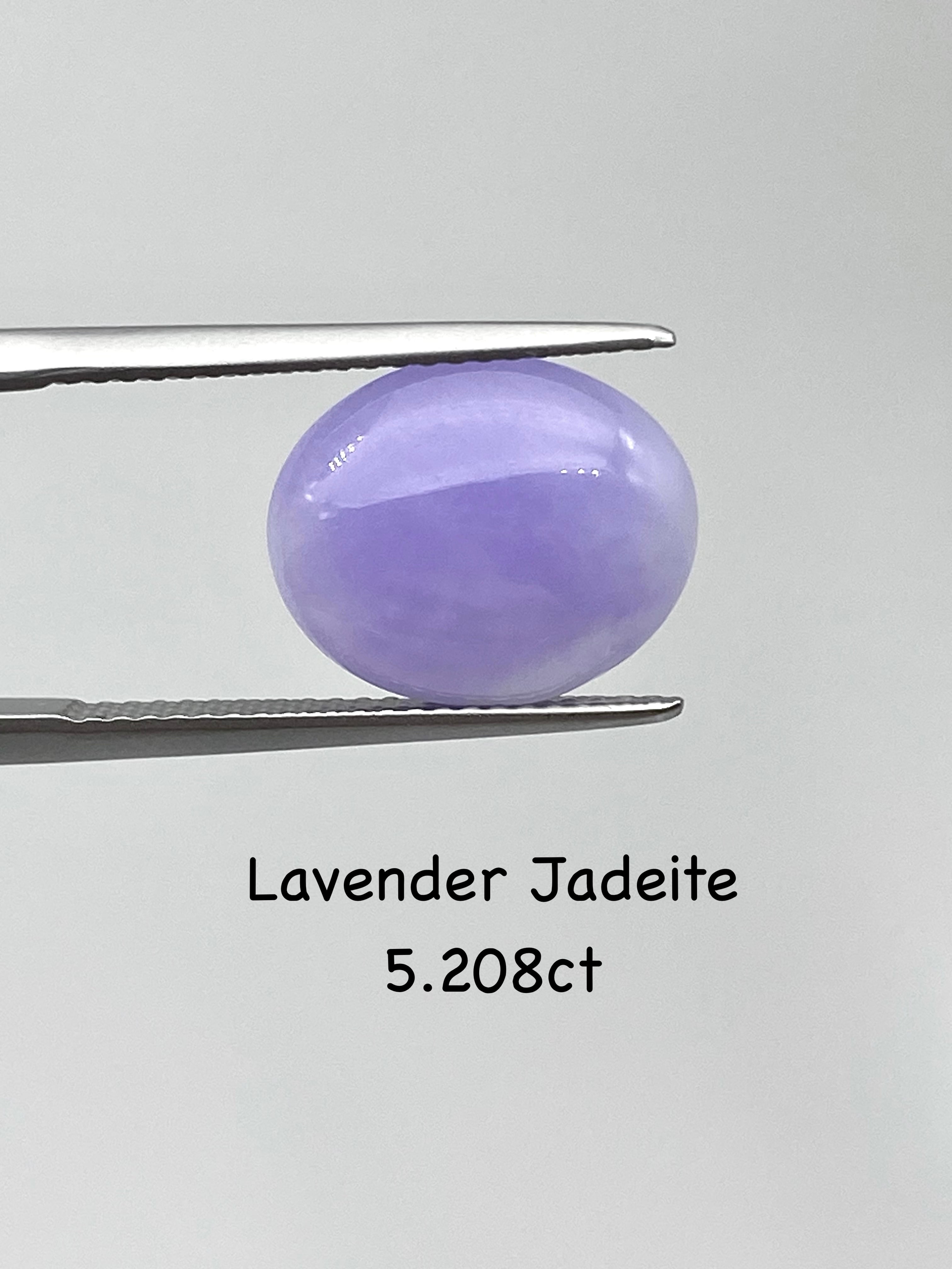 とろんと濃色ラベンダー翡翠 5.208ct ルース 【動画リンク Twitter/X