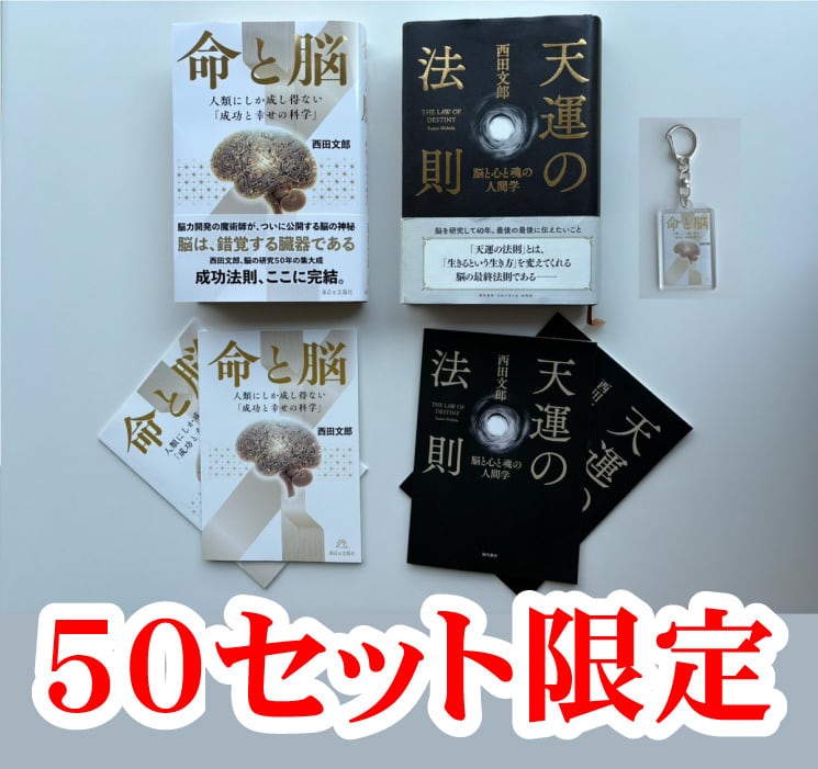 a5313be8bc09e0b58c44b0ffa49998