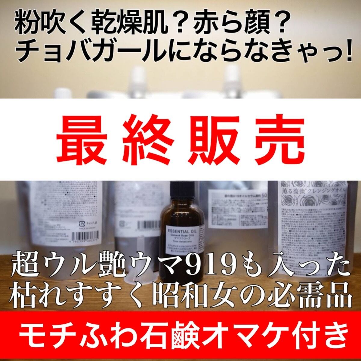 GreenLounge（グリーンラウンジ）鎌倉