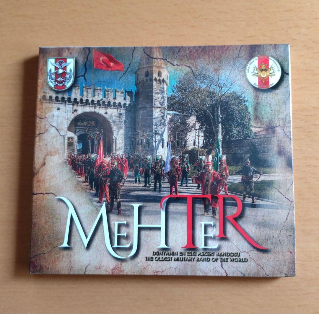 Mehter / トルコ軍楽メフテル オリジナルCD 22曲 ジェッディン・デデン