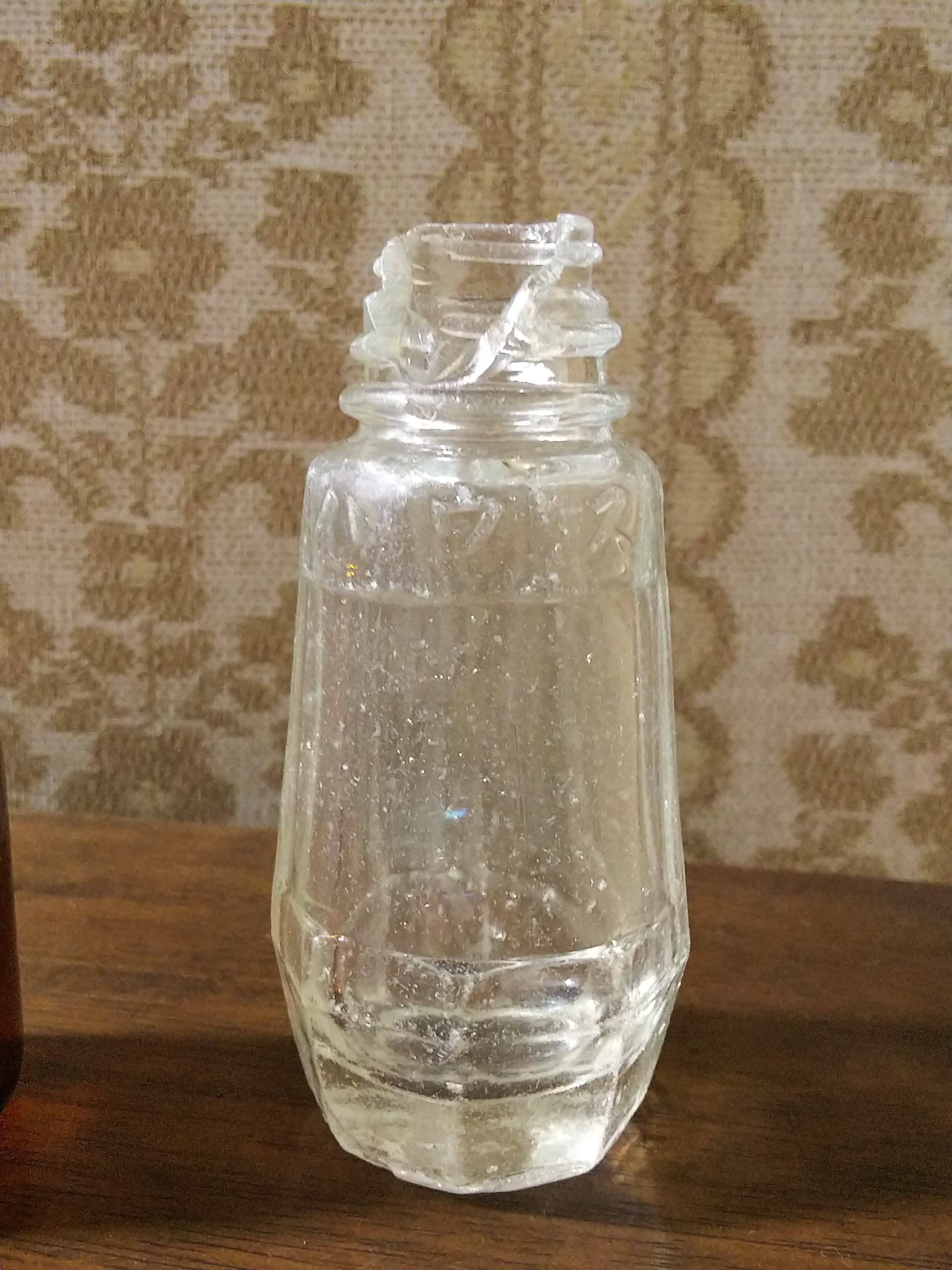 昭和 レトロ ガラス瓶 調味料瓶 薬瓶 ヴィンテージ 2本セット | ostagon